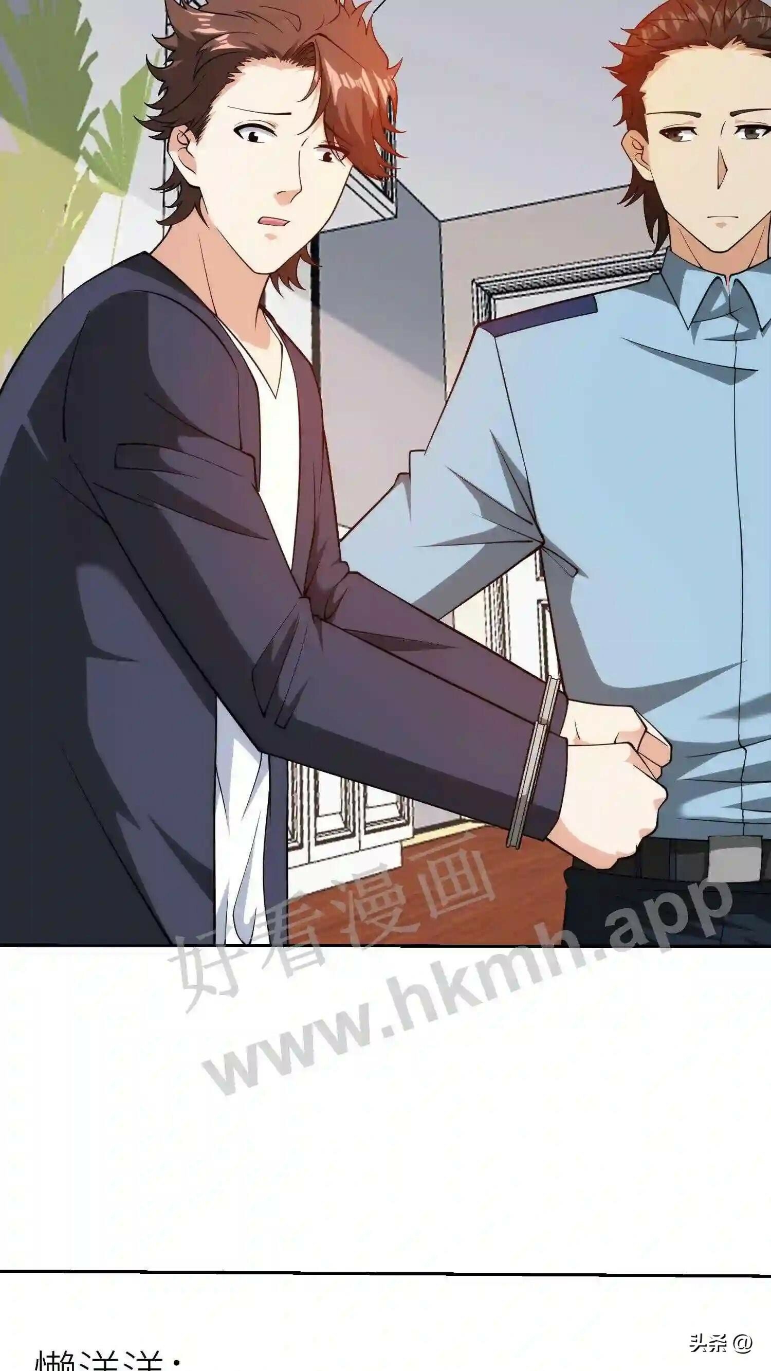 第117话 改过自新14