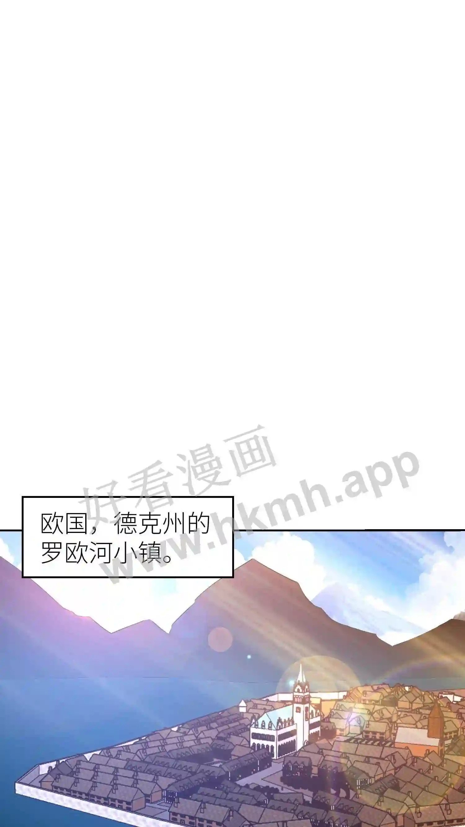 第142话 埋葬11