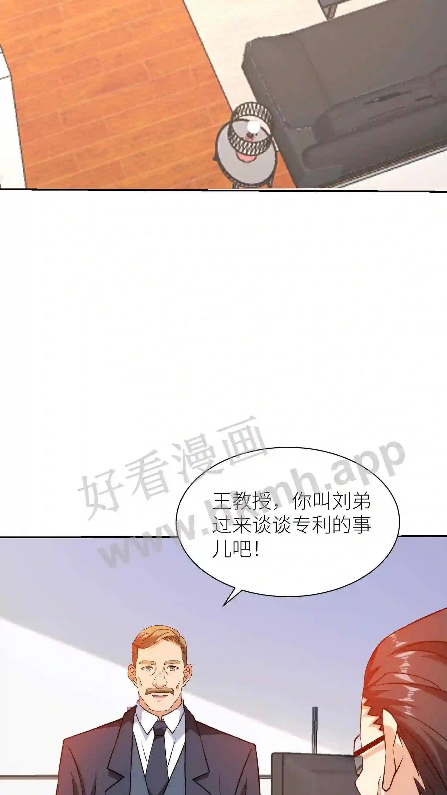第102话 实验坟场15