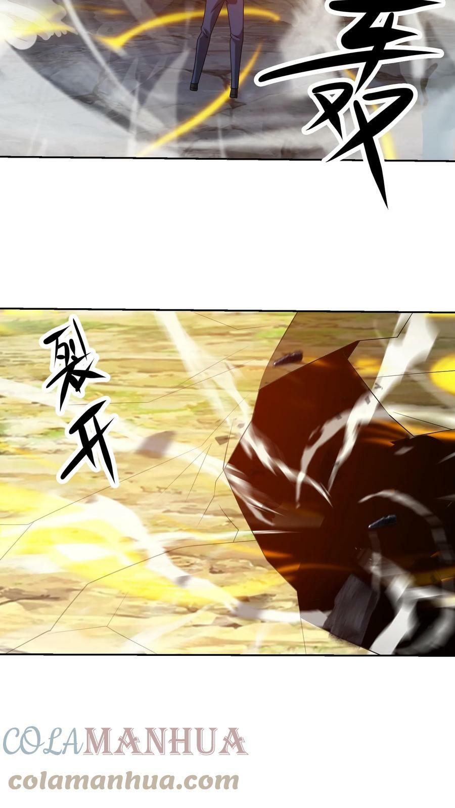 第222话 强悍脱困！8