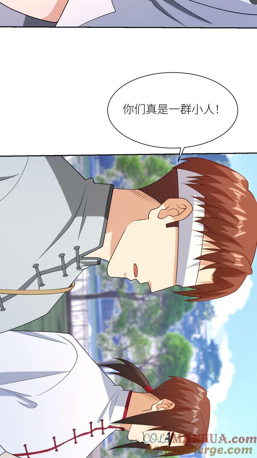 第285话 爆发！4
