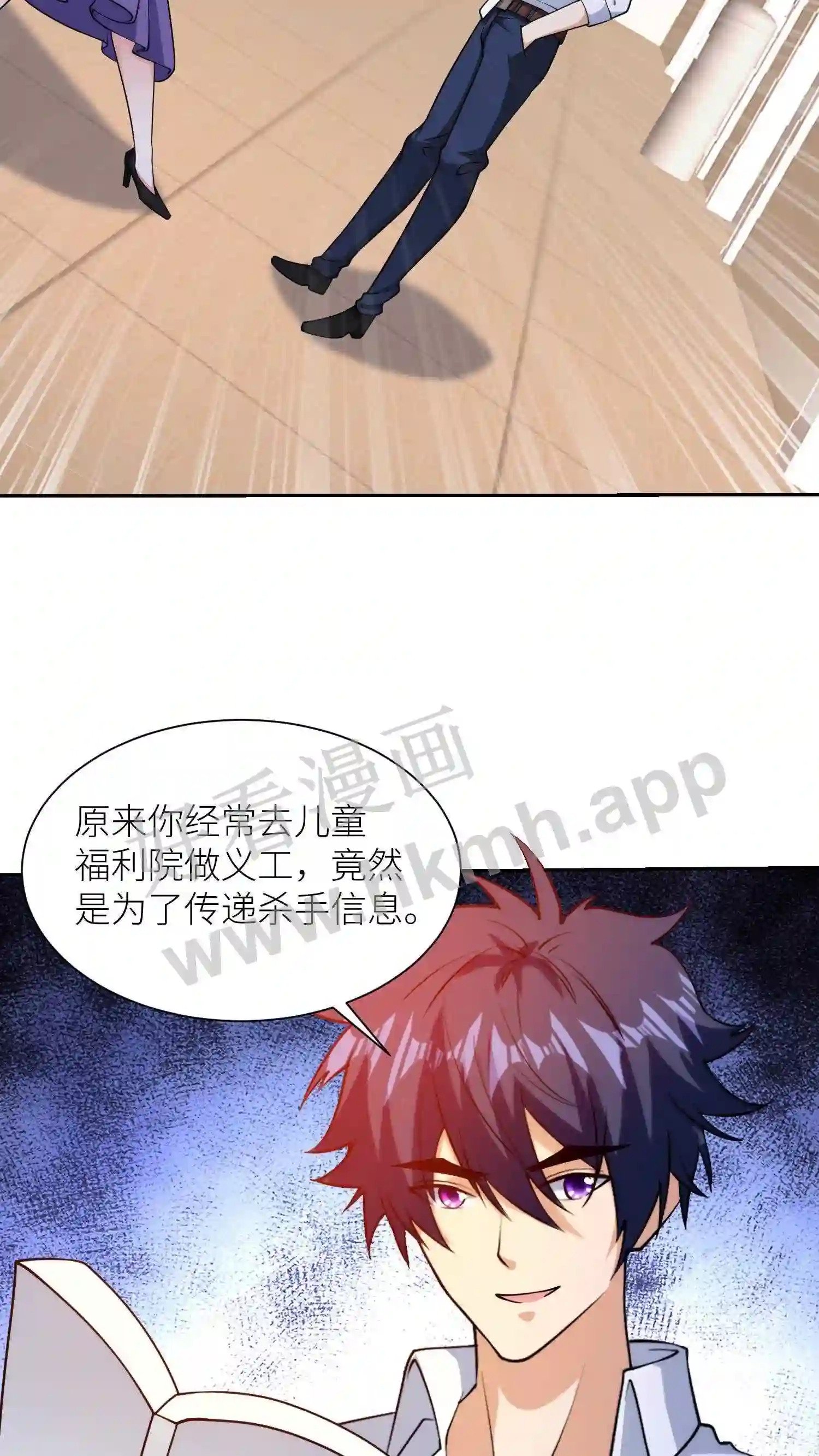第131话 医学奇迹2