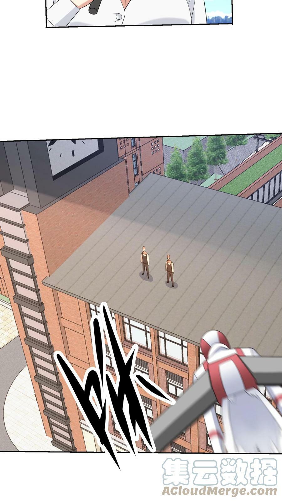 第247话 事故再现10