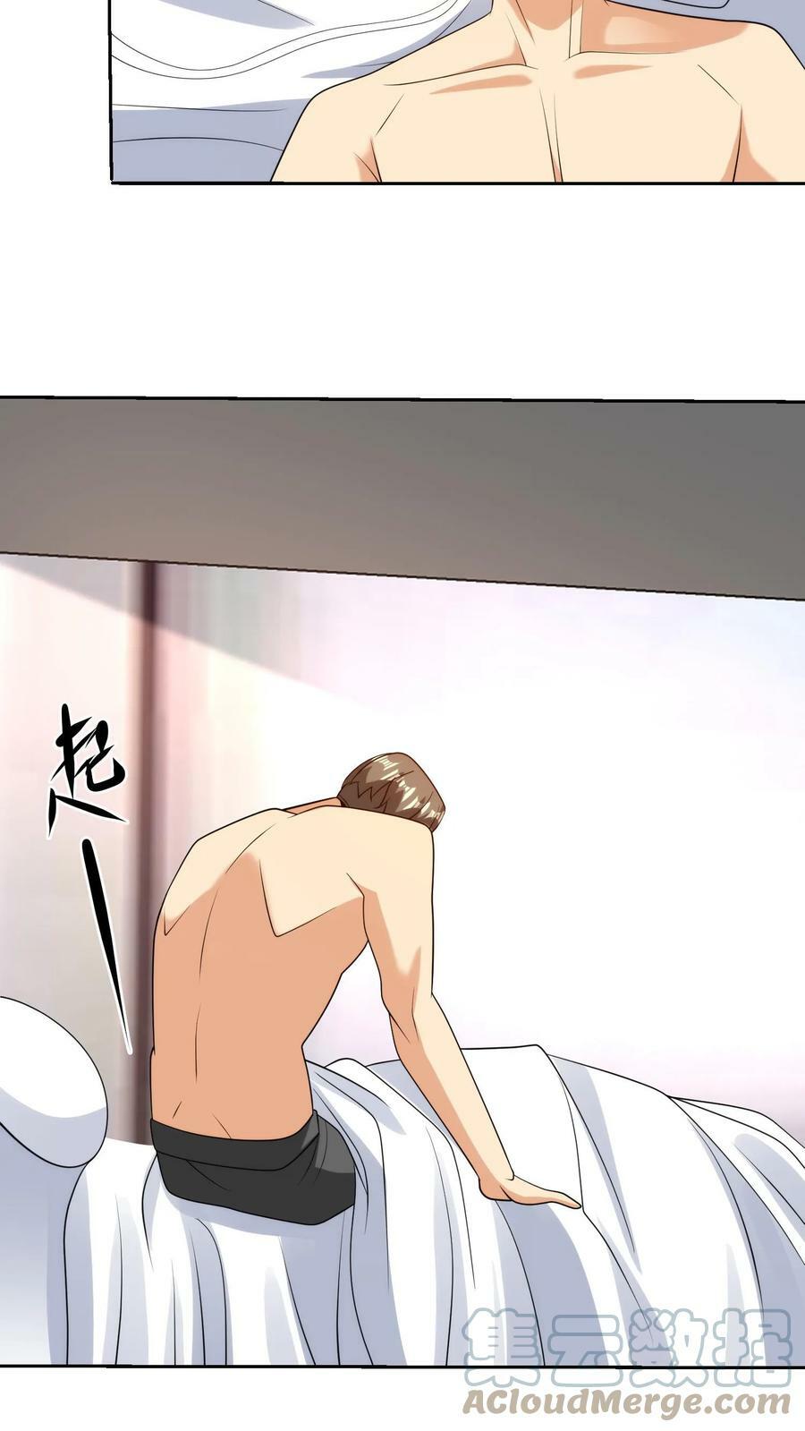 第175话 什么二十七级怪物，荒谬10