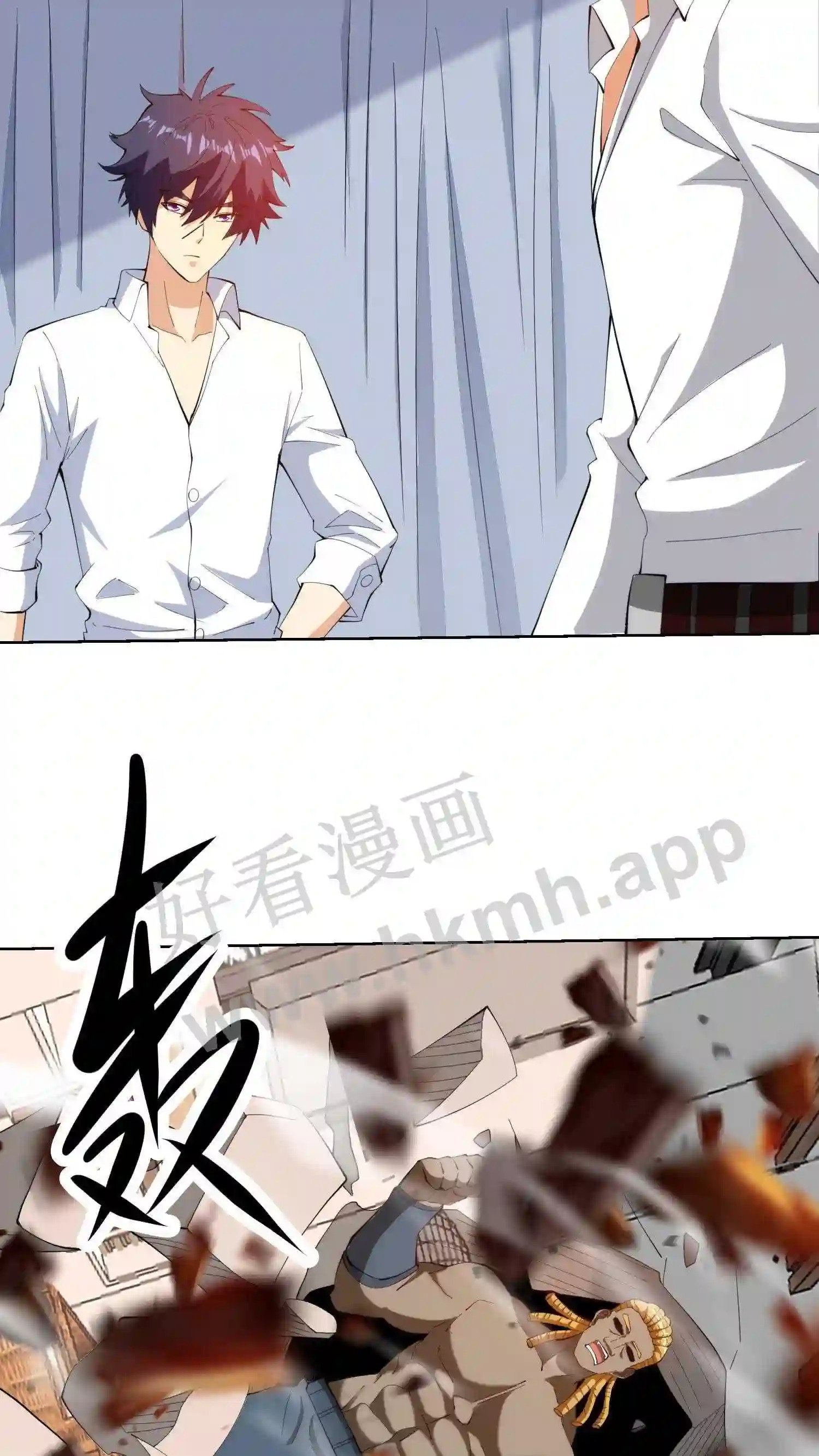 第134话 战斗意识3