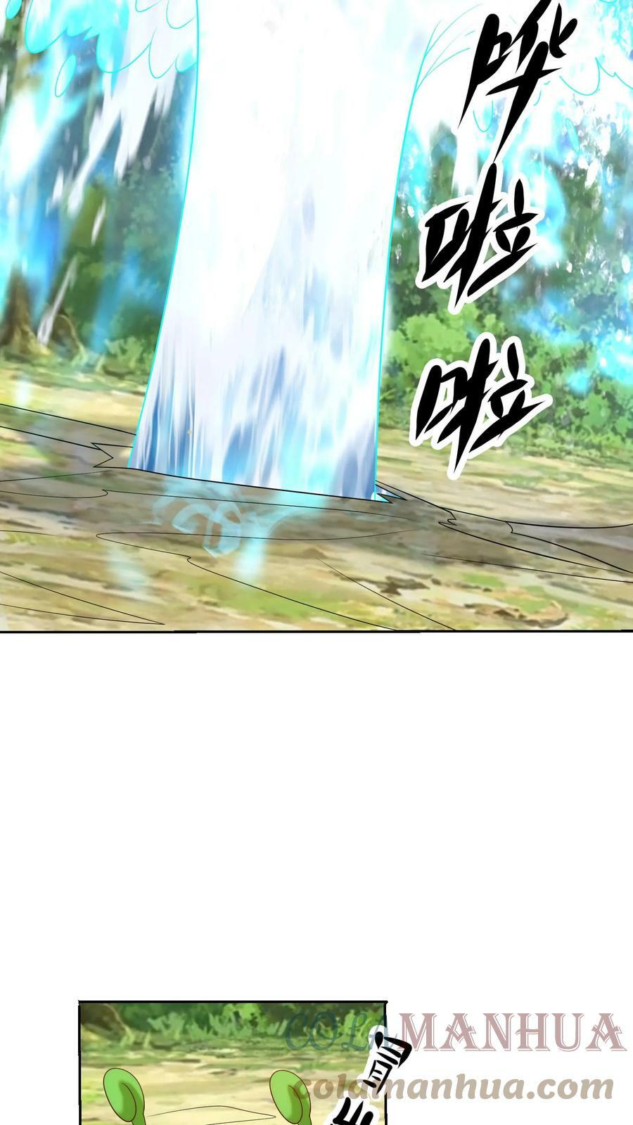 第219话 科学打败迷信20