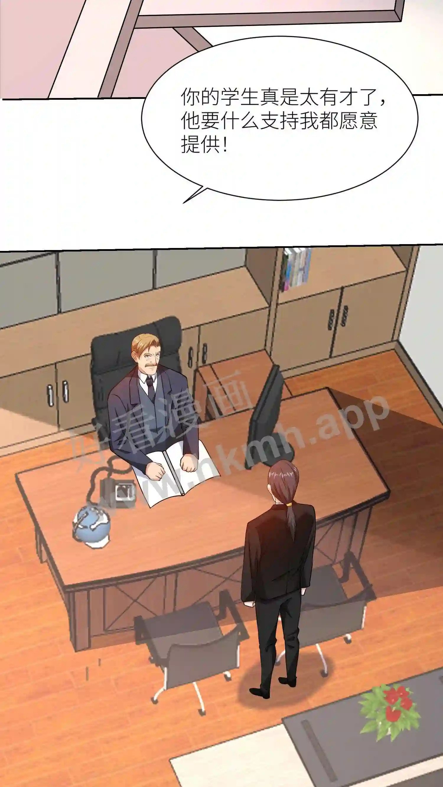 第102话 实验坟场14