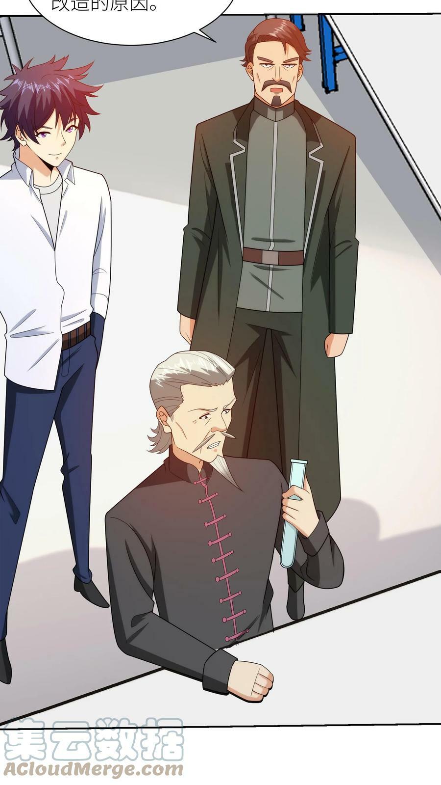 第206话 战士们都能保住！2