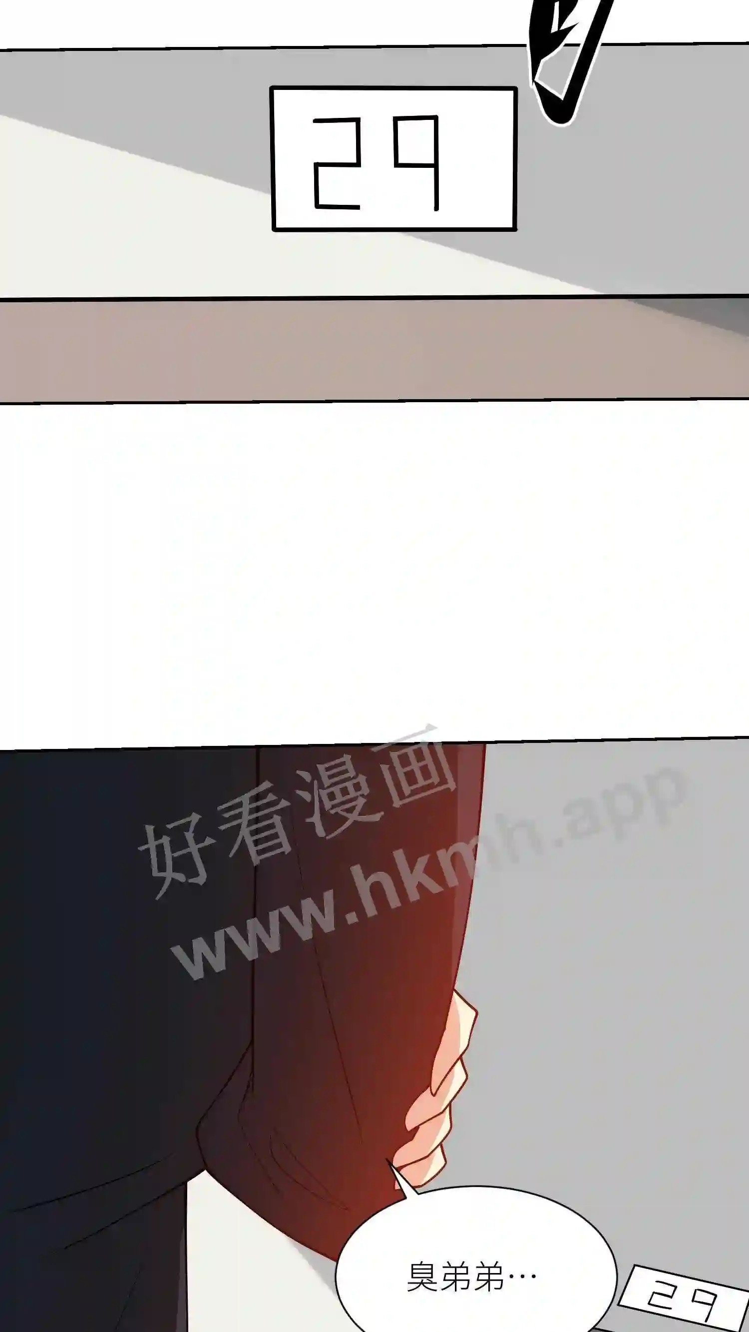 第140话 一语惊醒梦中人2