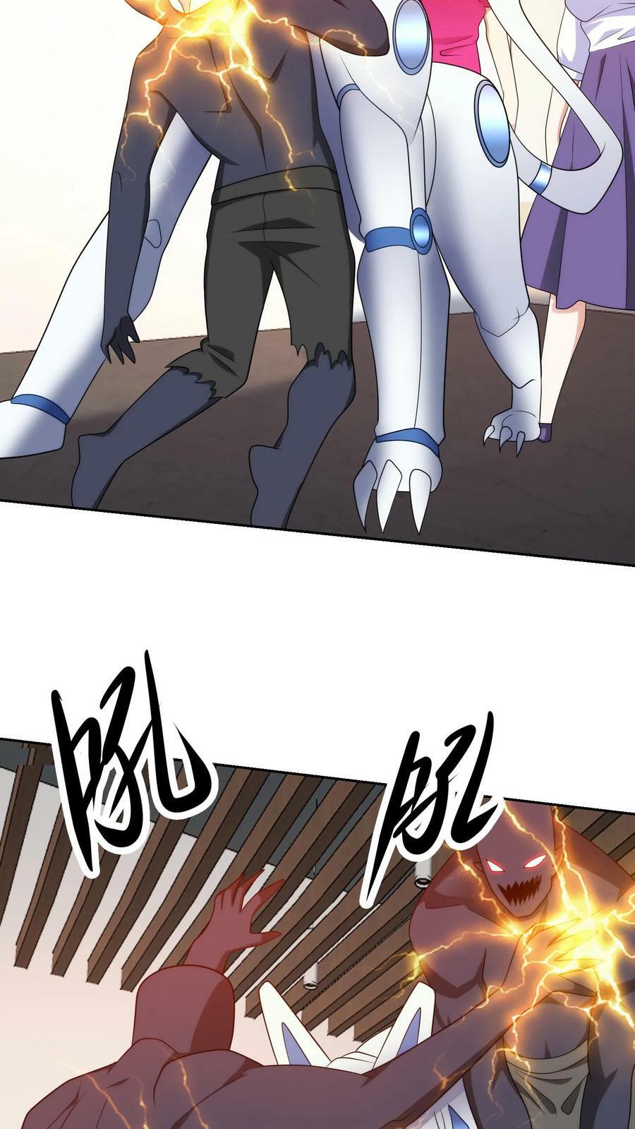 第278话 身死！3