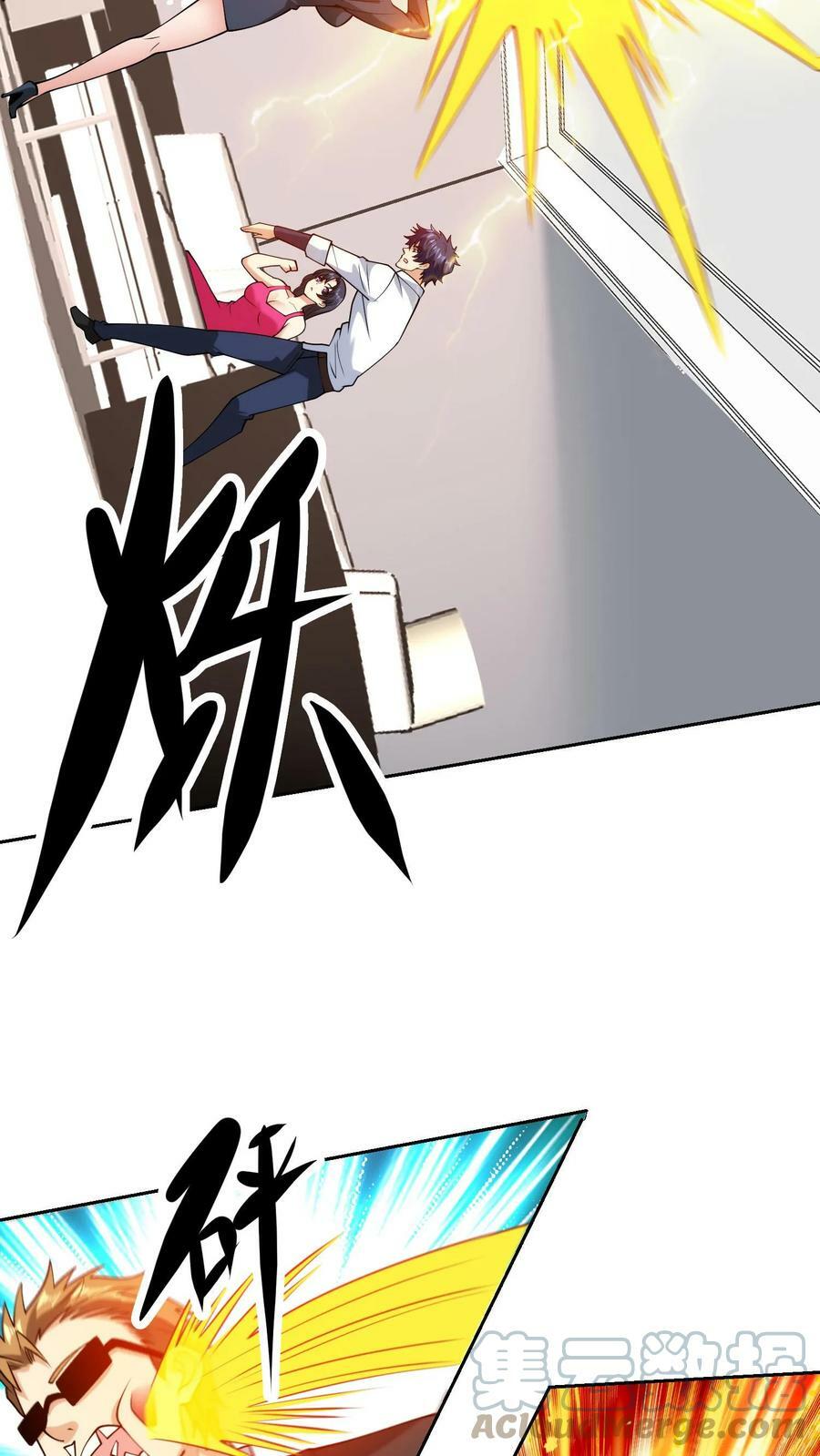 第166话 尊敬的帝二先生24