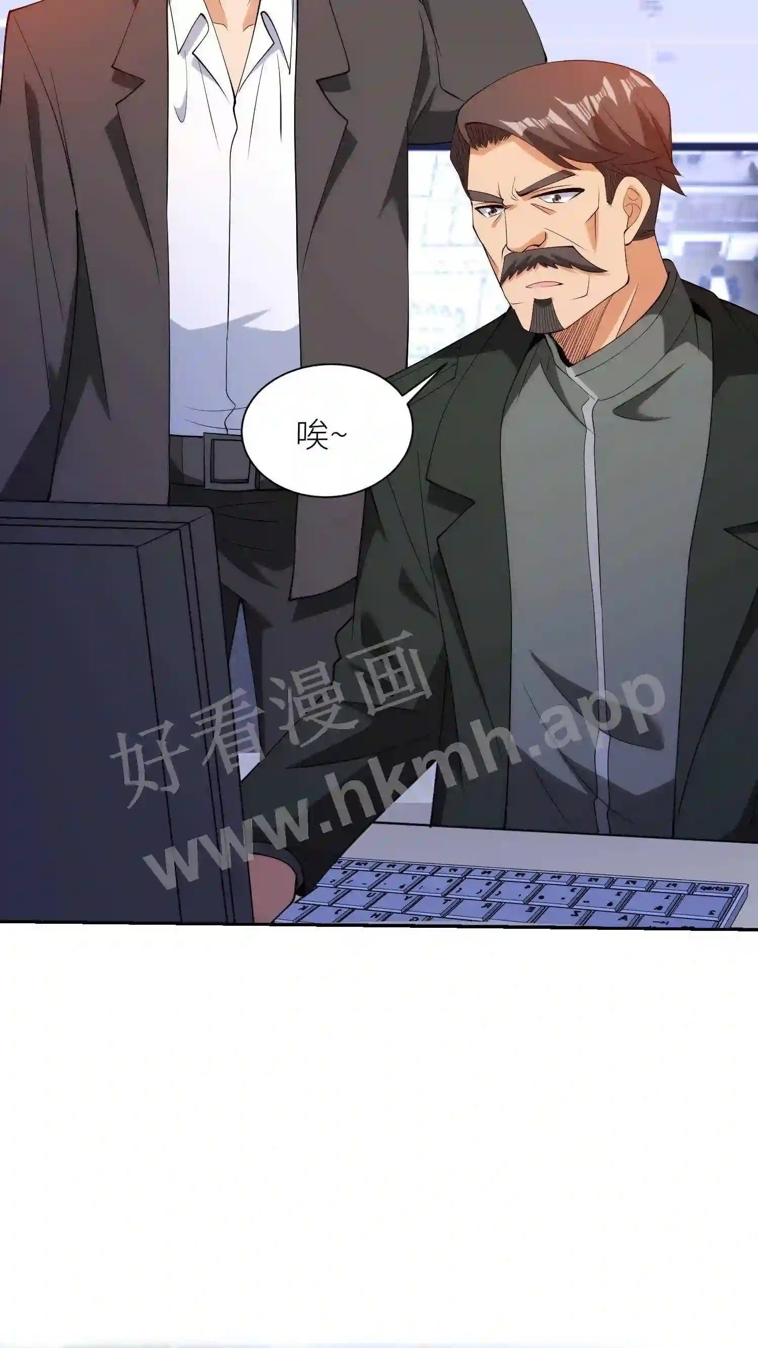 第38话 抢人大战22