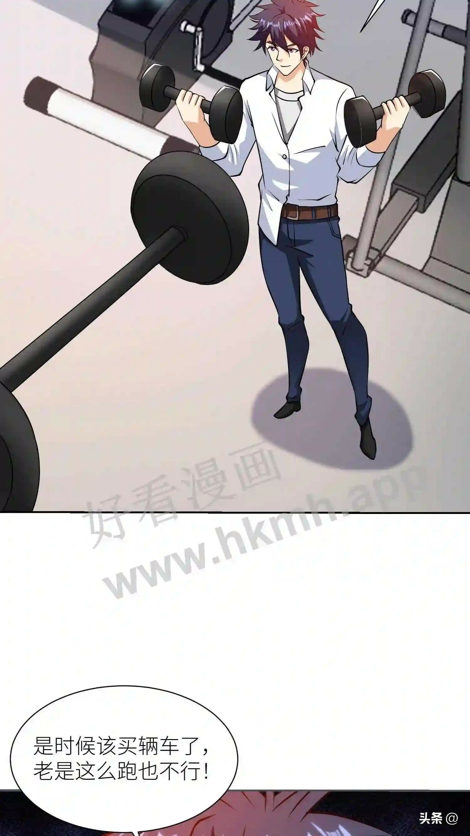 第105话 近在咫尺,无脸相见20