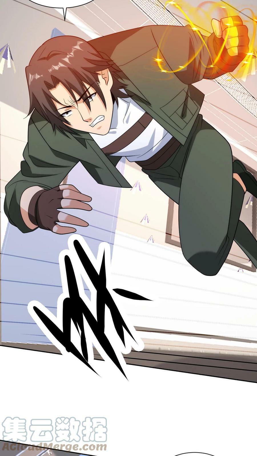 第177话 黑白Joker之一，涡虫！12