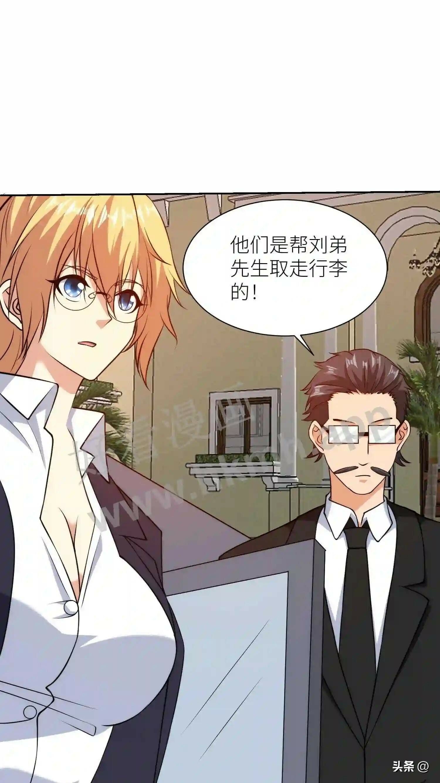 第105话 近在咫尺,无脸相见13