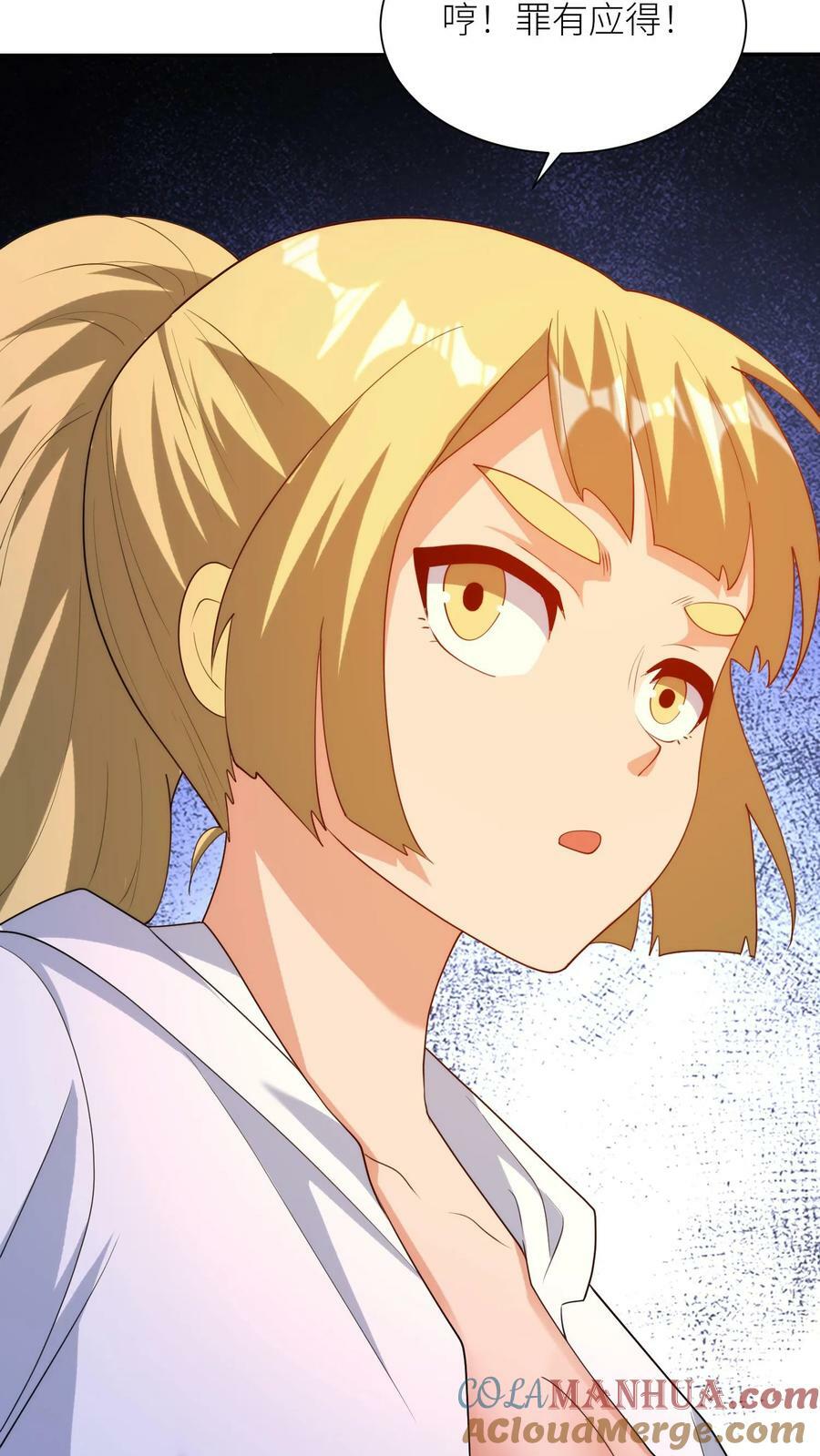 第302话 连惩！18