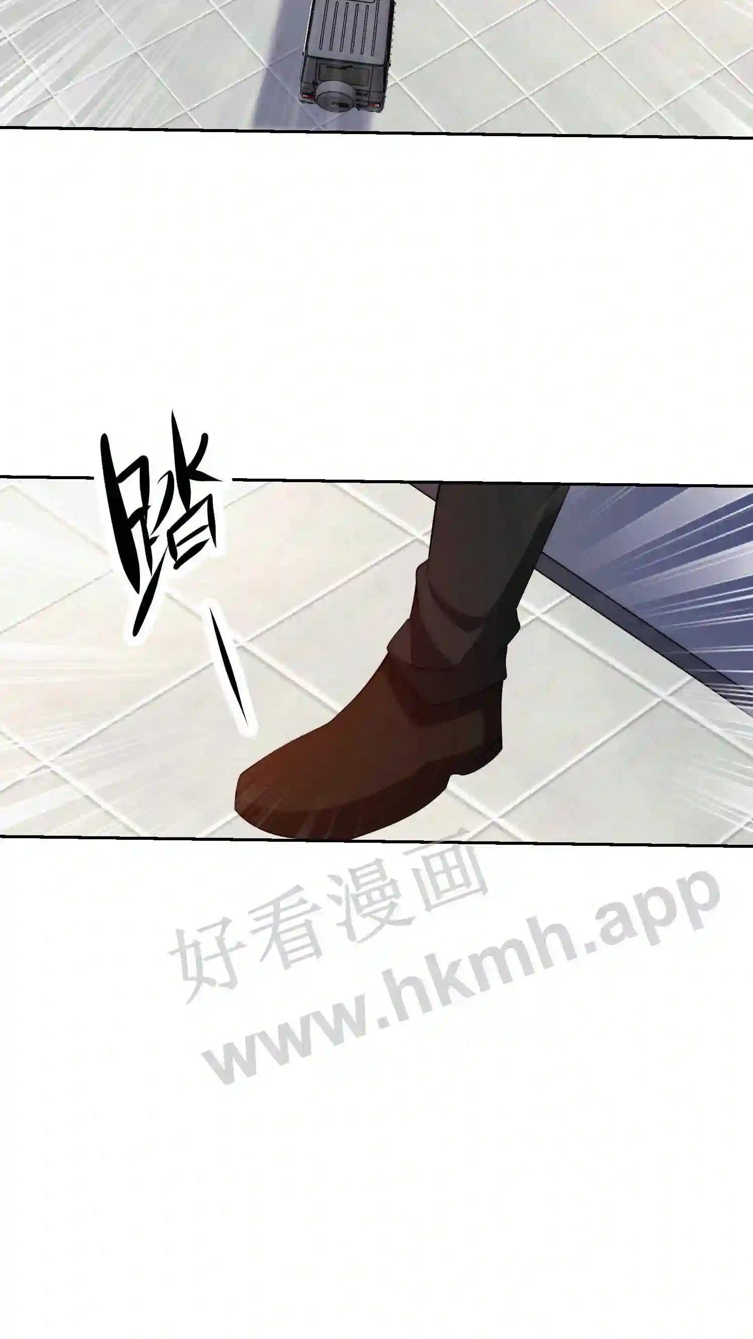 第47话 未现身的客人15