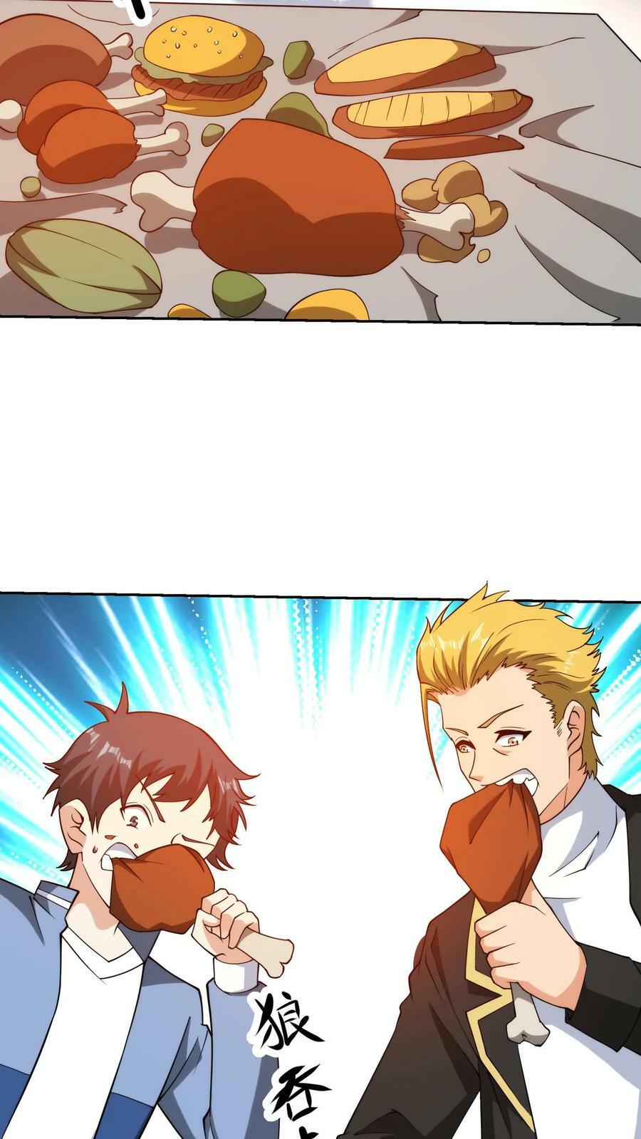 第155话 强者比试27