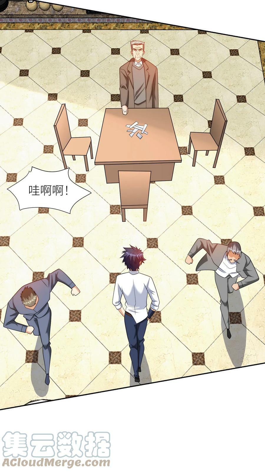 第174话 此时此刻，恰如彼时彼刻18