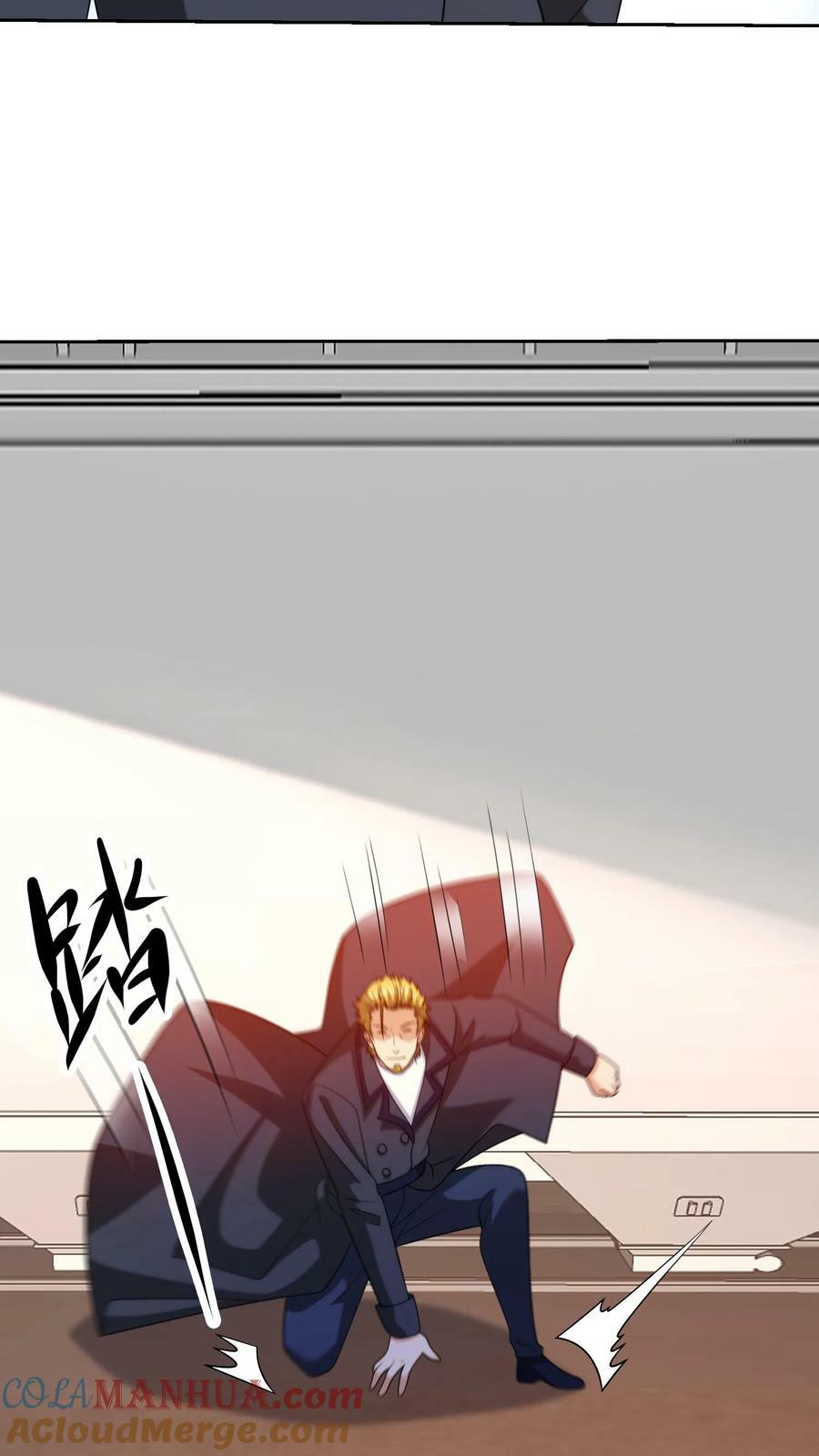第297话 同意惩罚者成立2