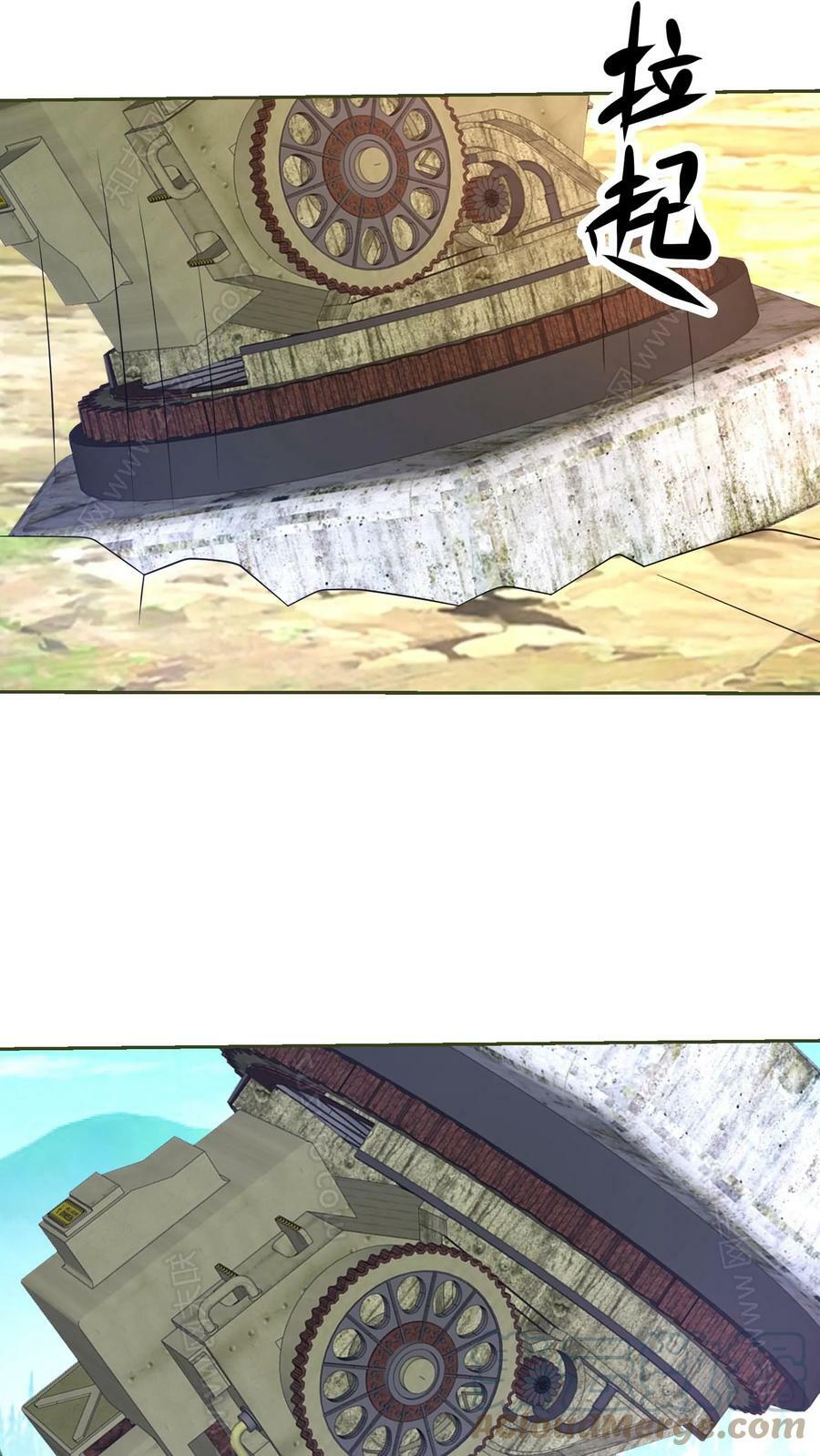 第203话 二战时期的武器14