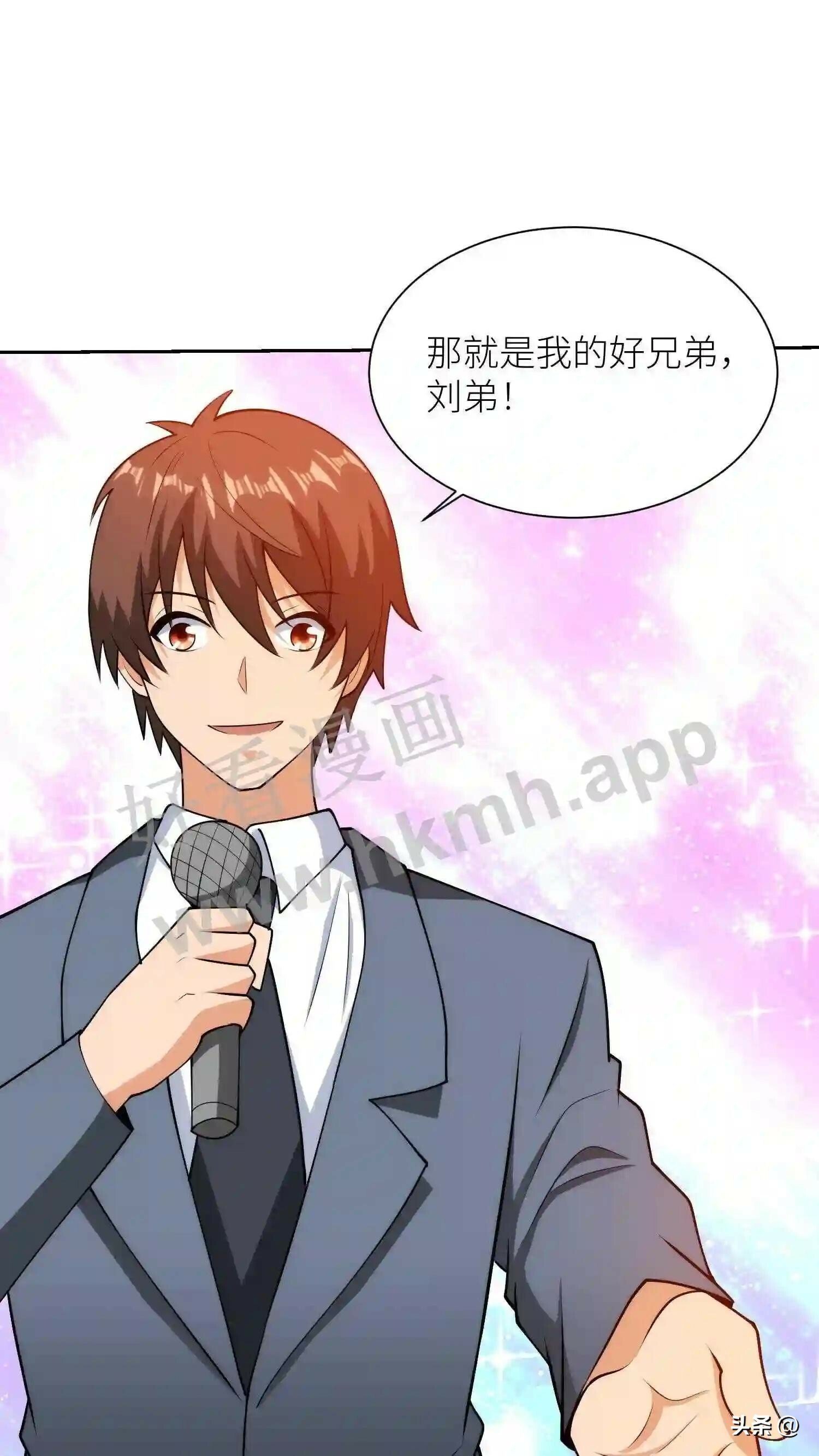 第111话 狗眼看人低17