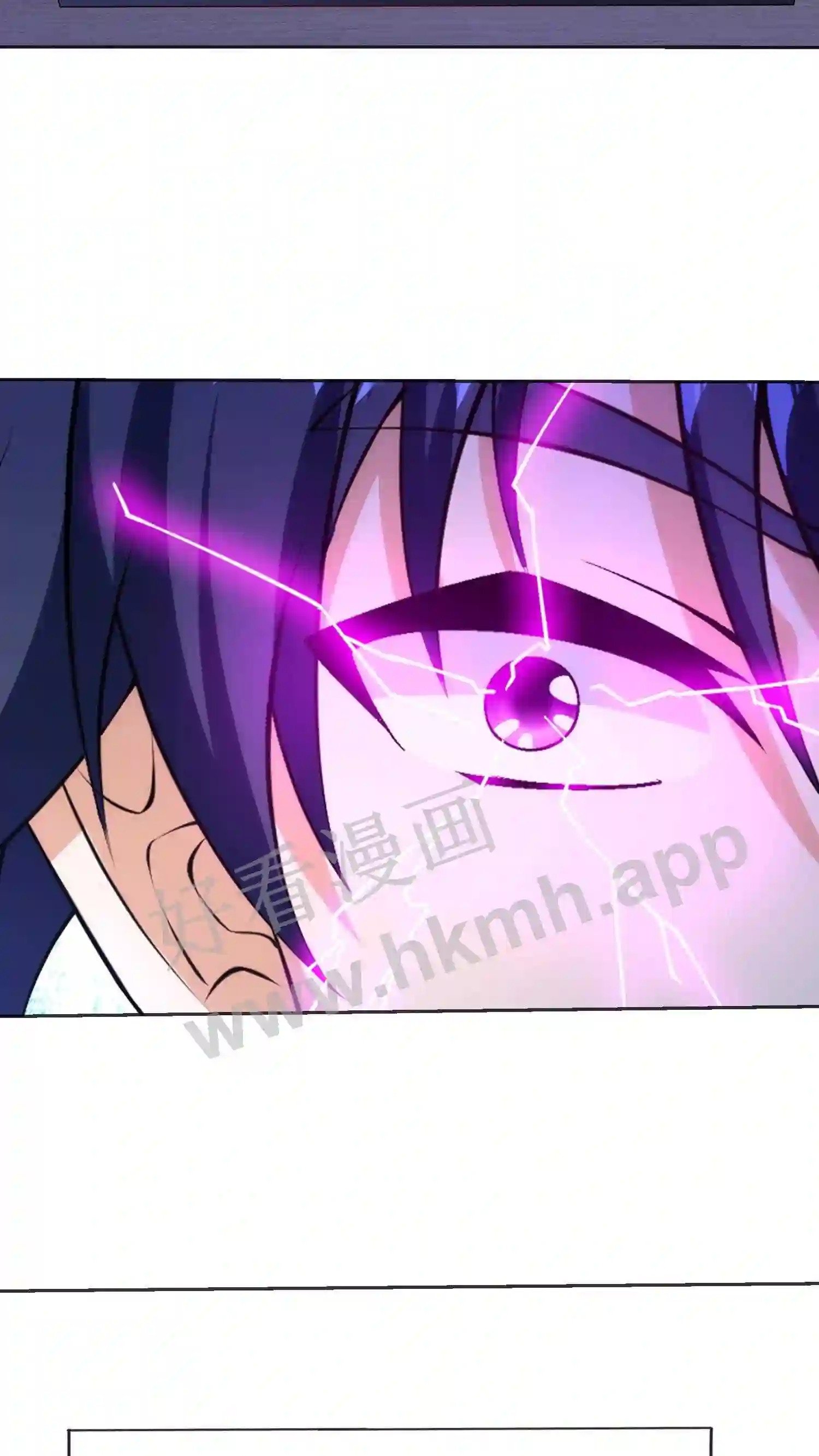 第42话 让人疯狂的帖子18