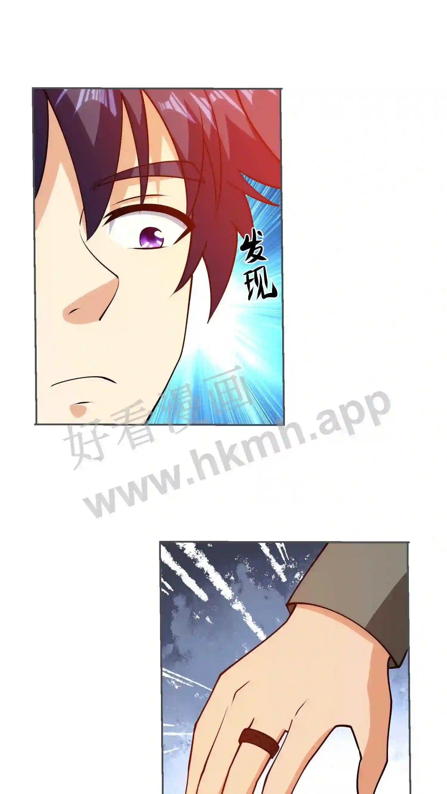 第151话 正经生意11