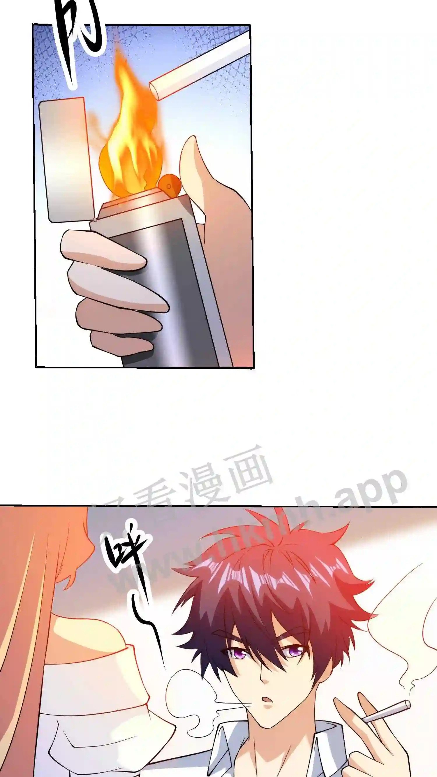 第83话 有趣的催眠15
