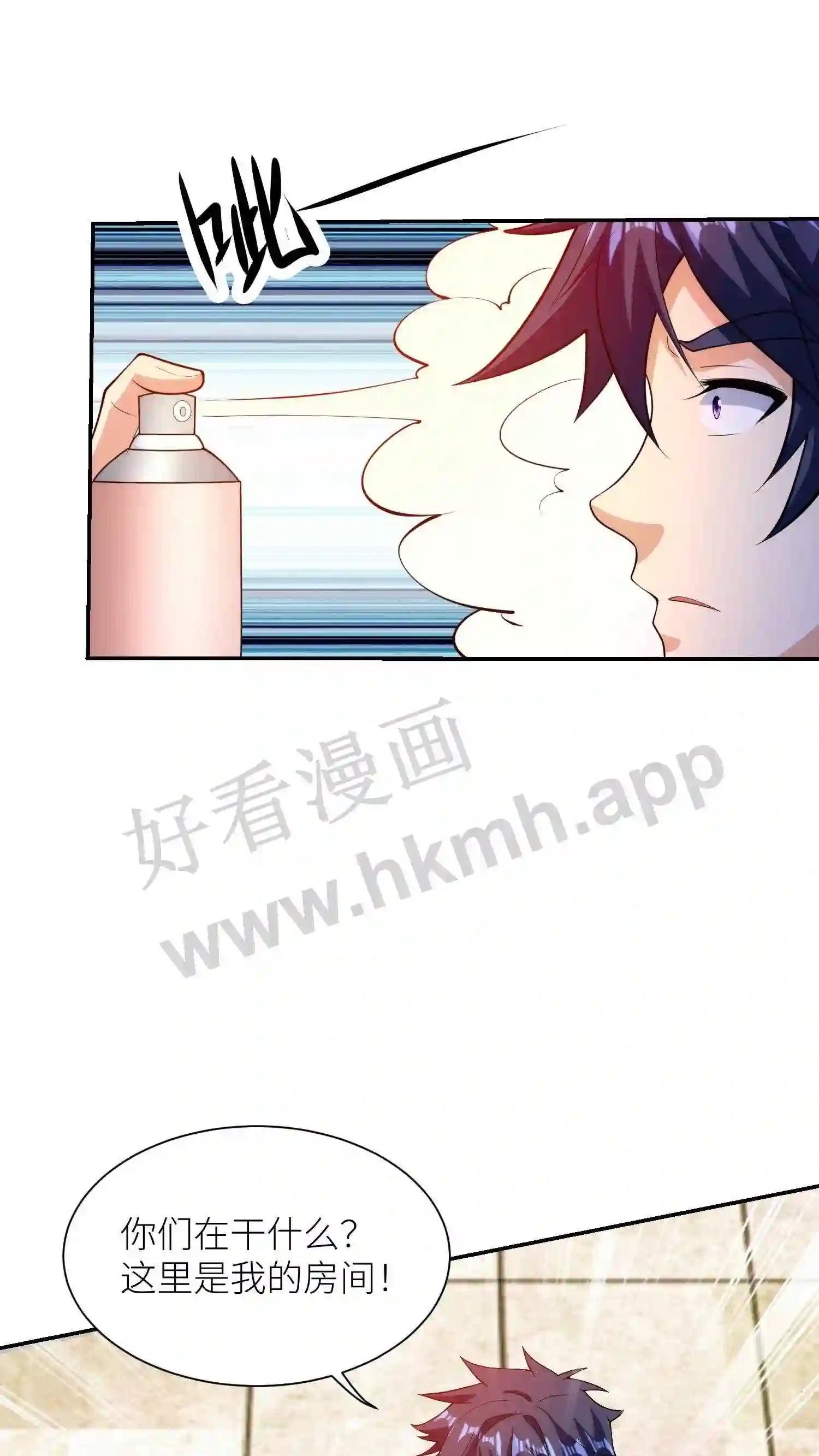 第14话 蛋炒饭4