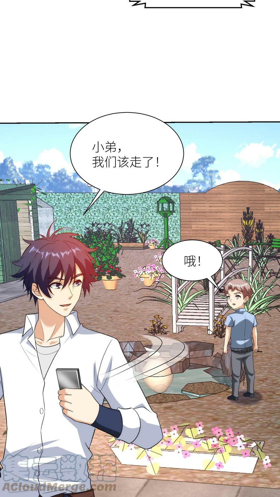 第186话 企鹅已沦陷，双子能撑多久！4