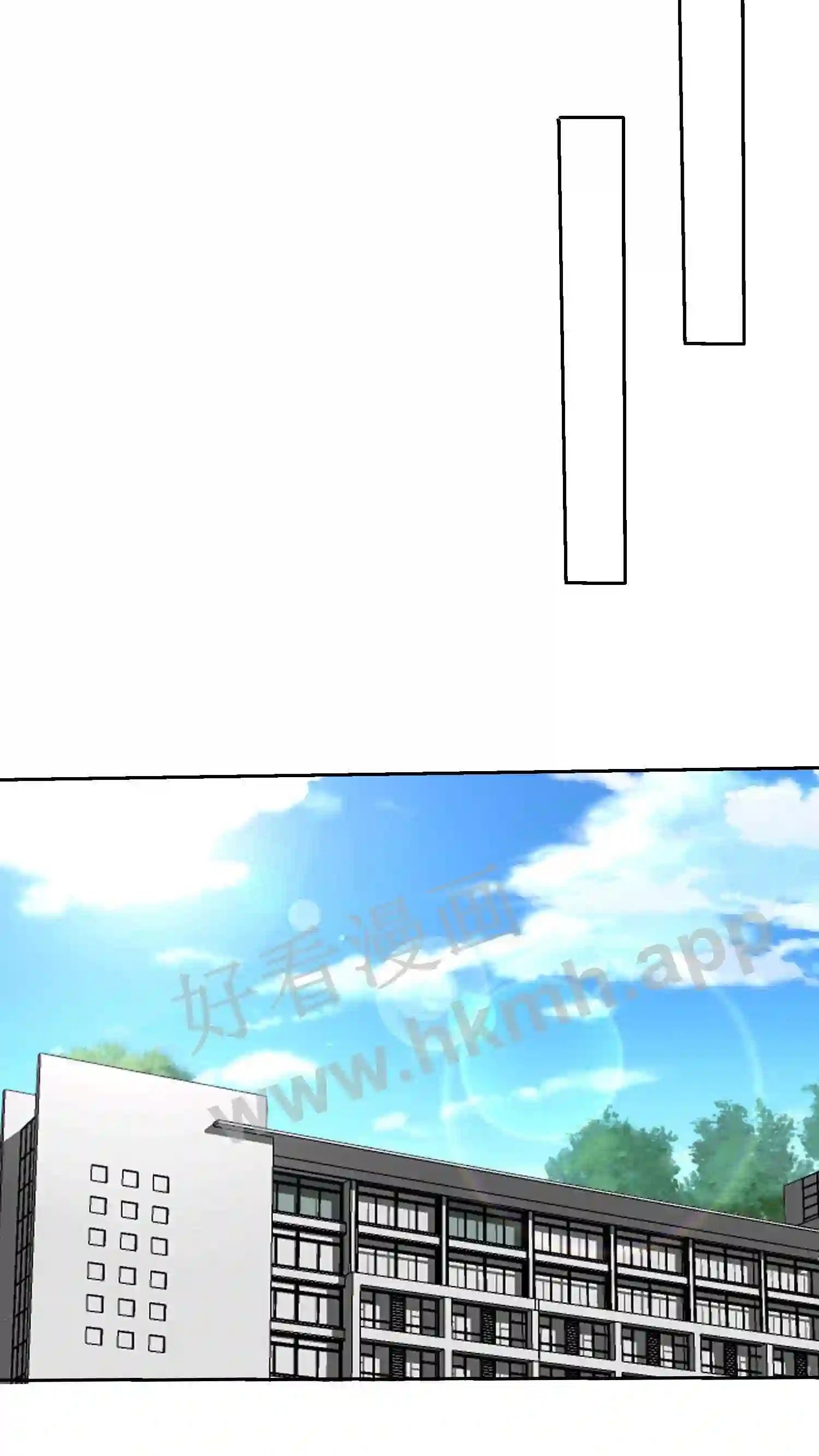 第34话 尘埃落地16
