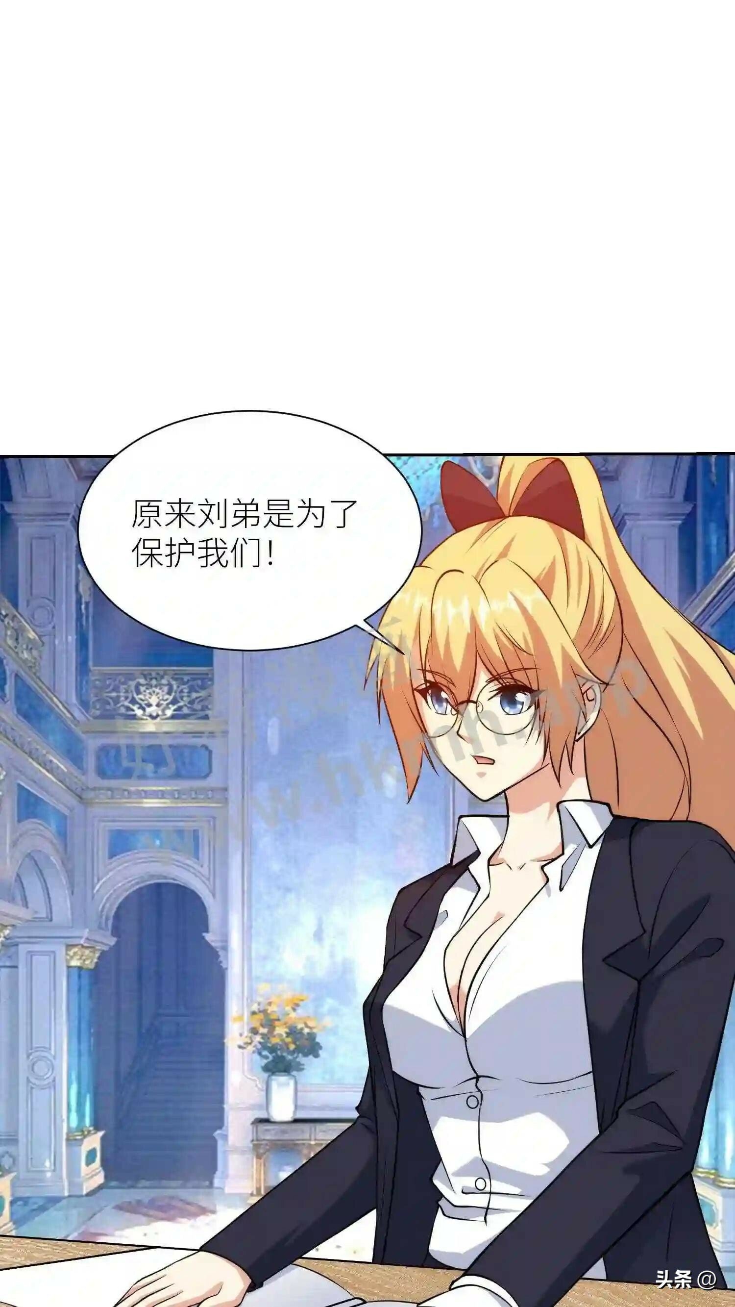 第105话 近在咫尺,无脸相见6