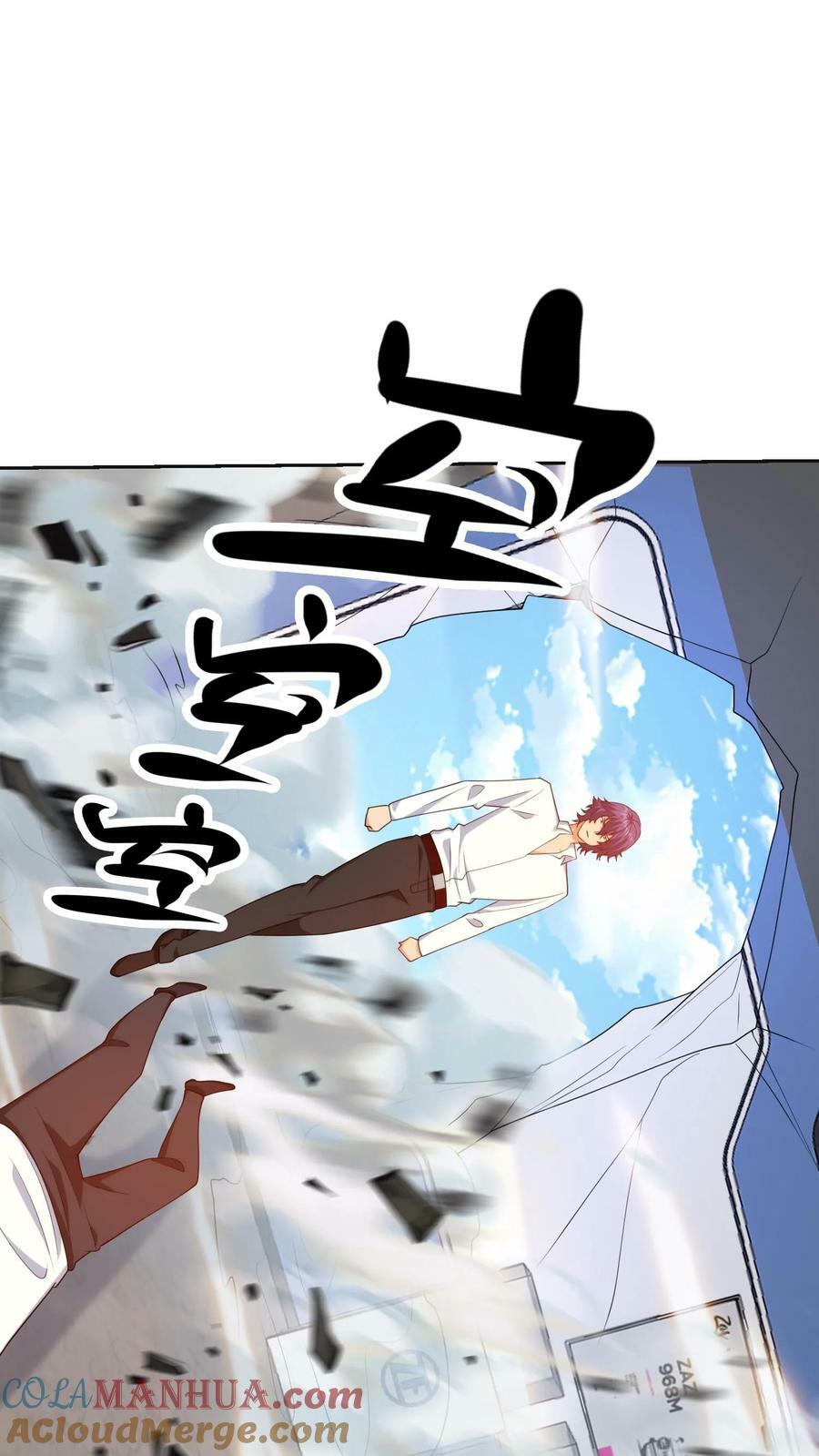 第277话 意外来袭6