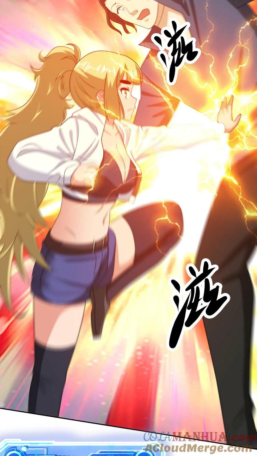 第274话 扮猪吃老虎！18