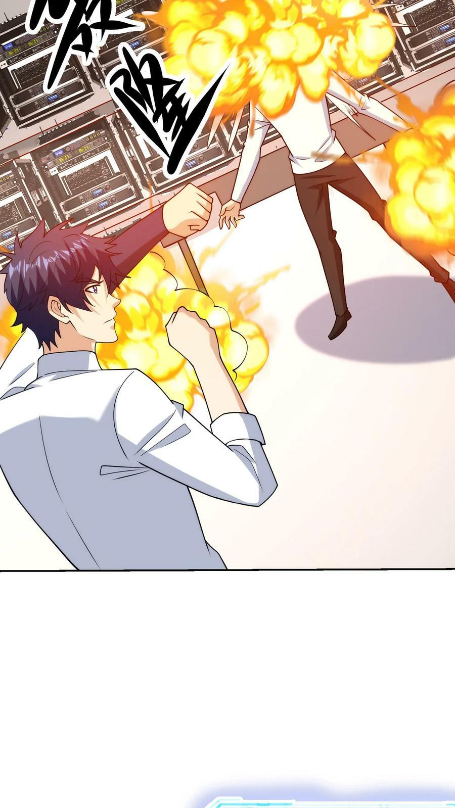 第195话 左肩死了！15