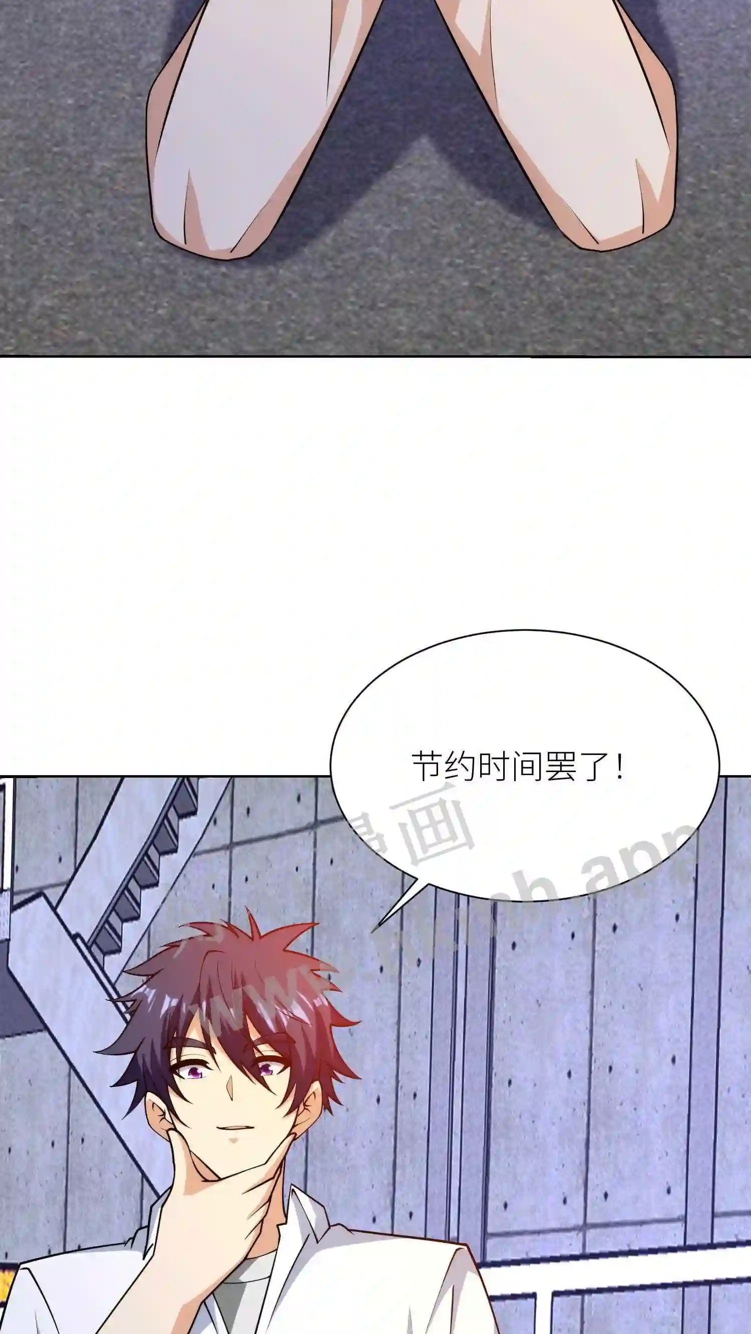 第145话 约战2