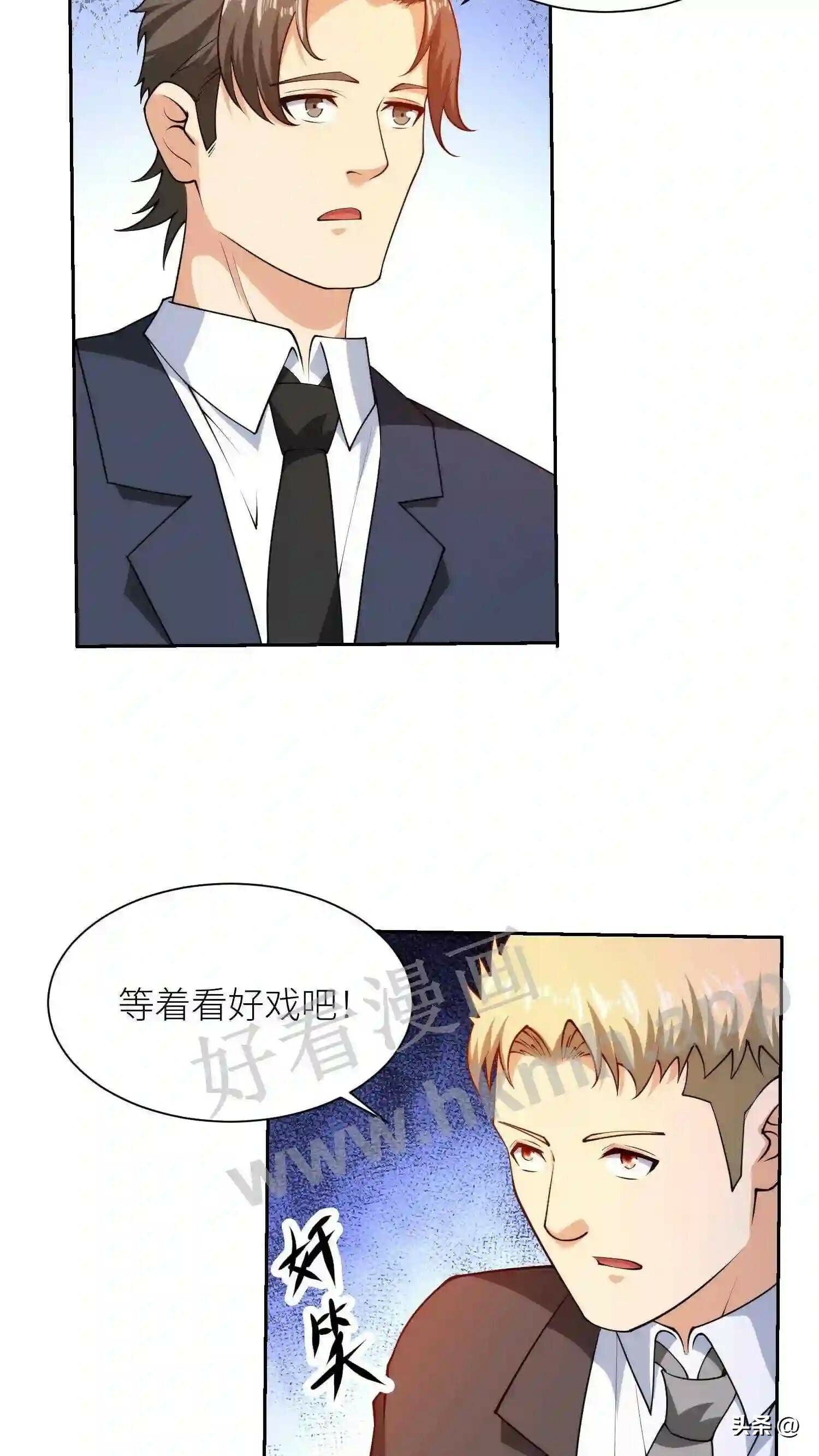 第117话 改过自新18