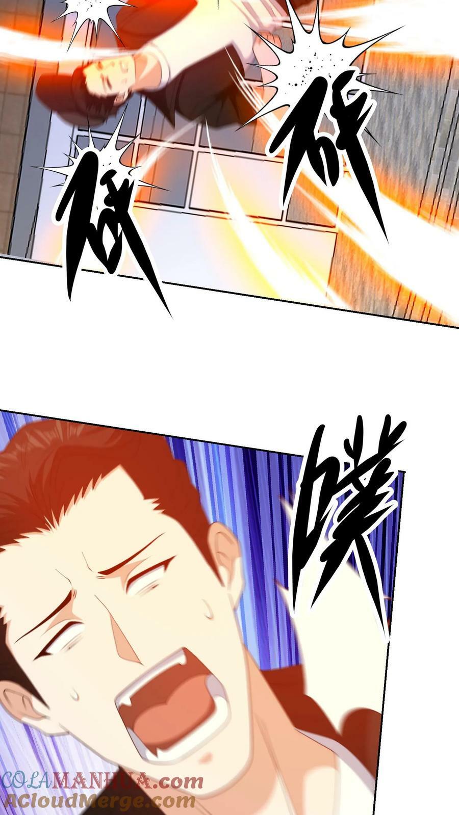 第304话 改造副作用4