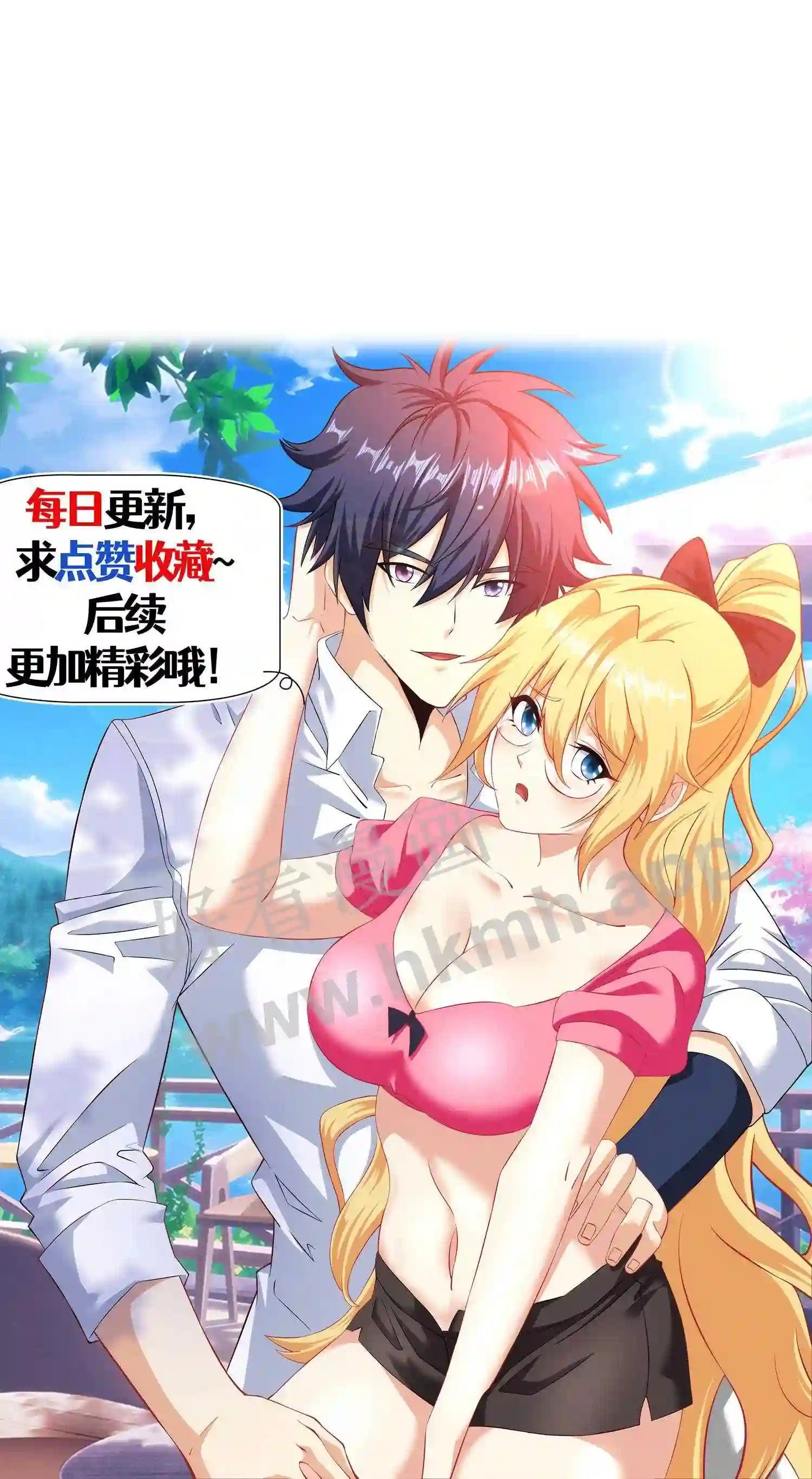 第140话 一语惊醒梦中人27