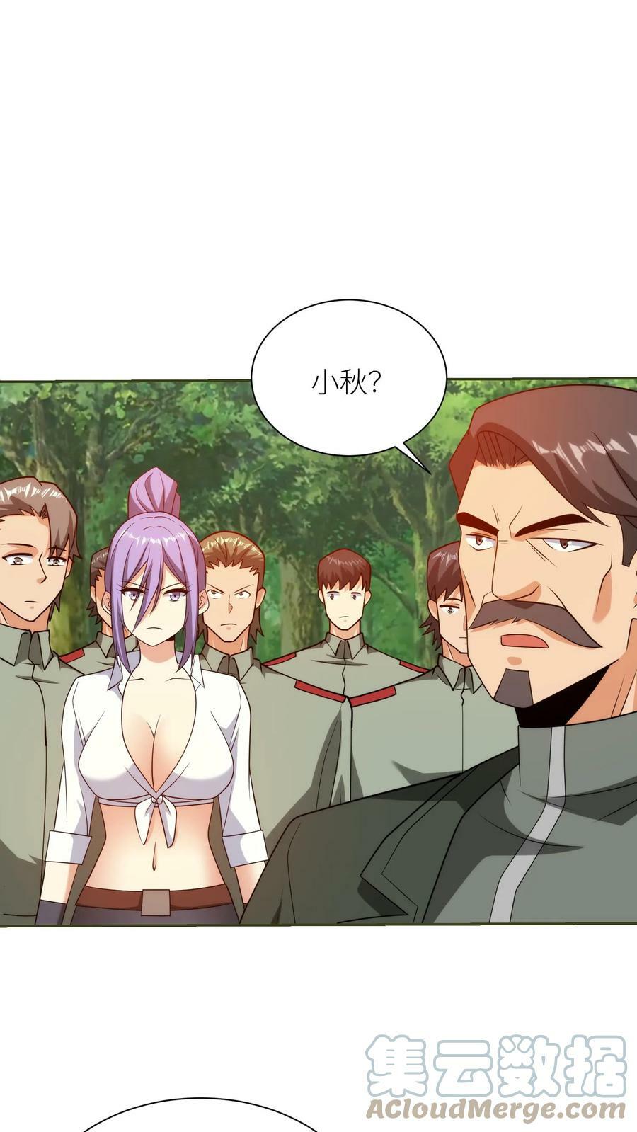 第203话 二战时期的武器6