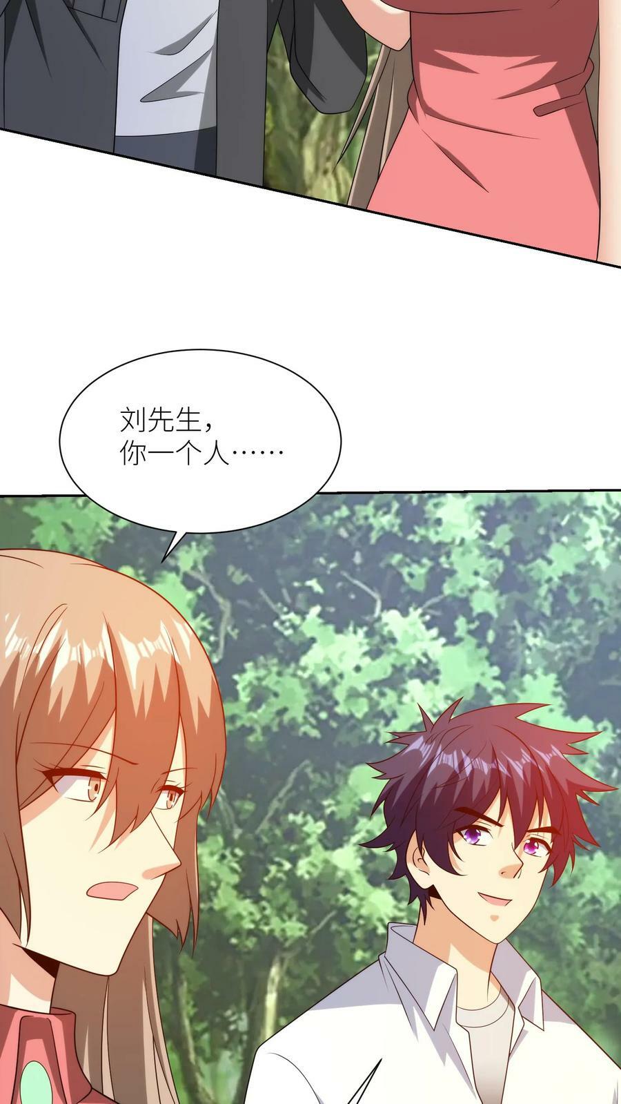 第218话 再现神迹19