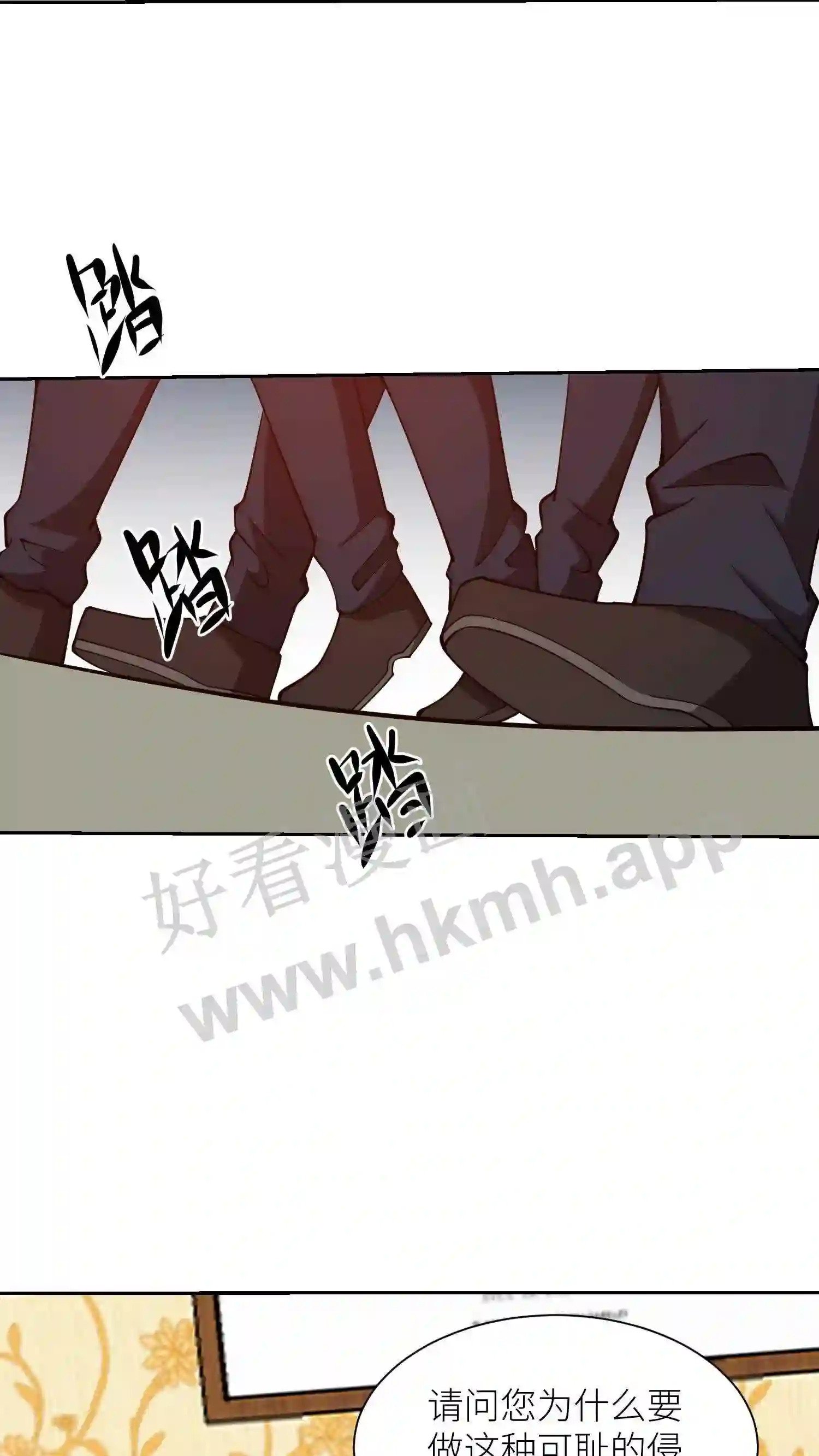 第120话 一击必杀7