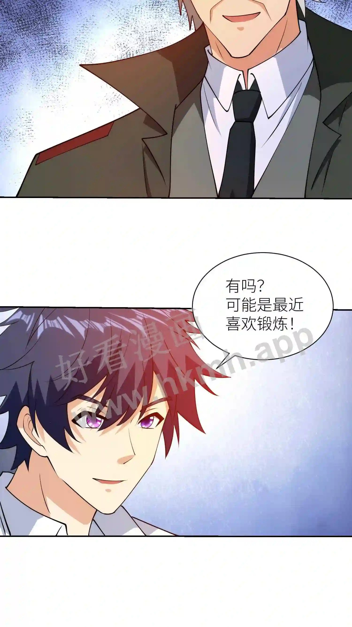 第136话 诈死10