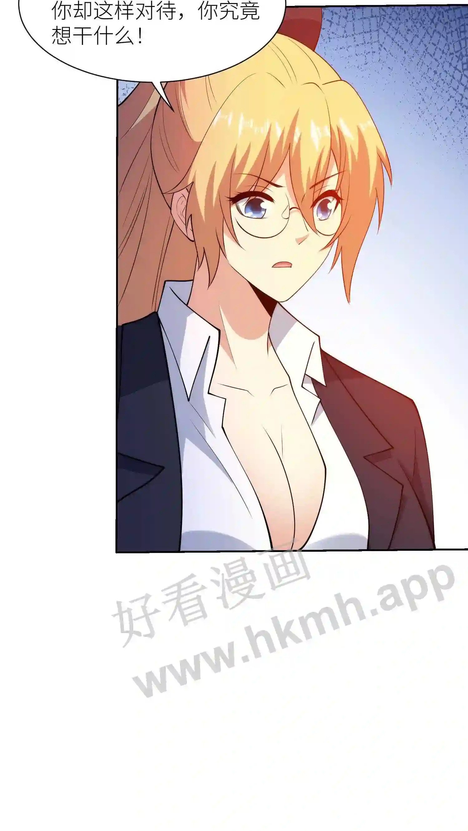 第140话 一语惊醒梦中人15
