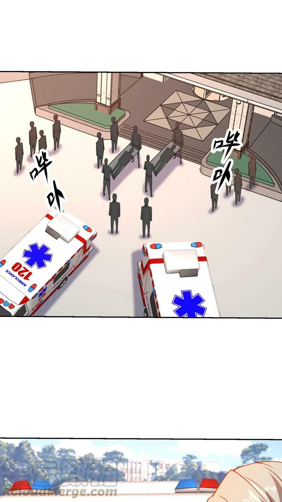 第159话 一击必杀20