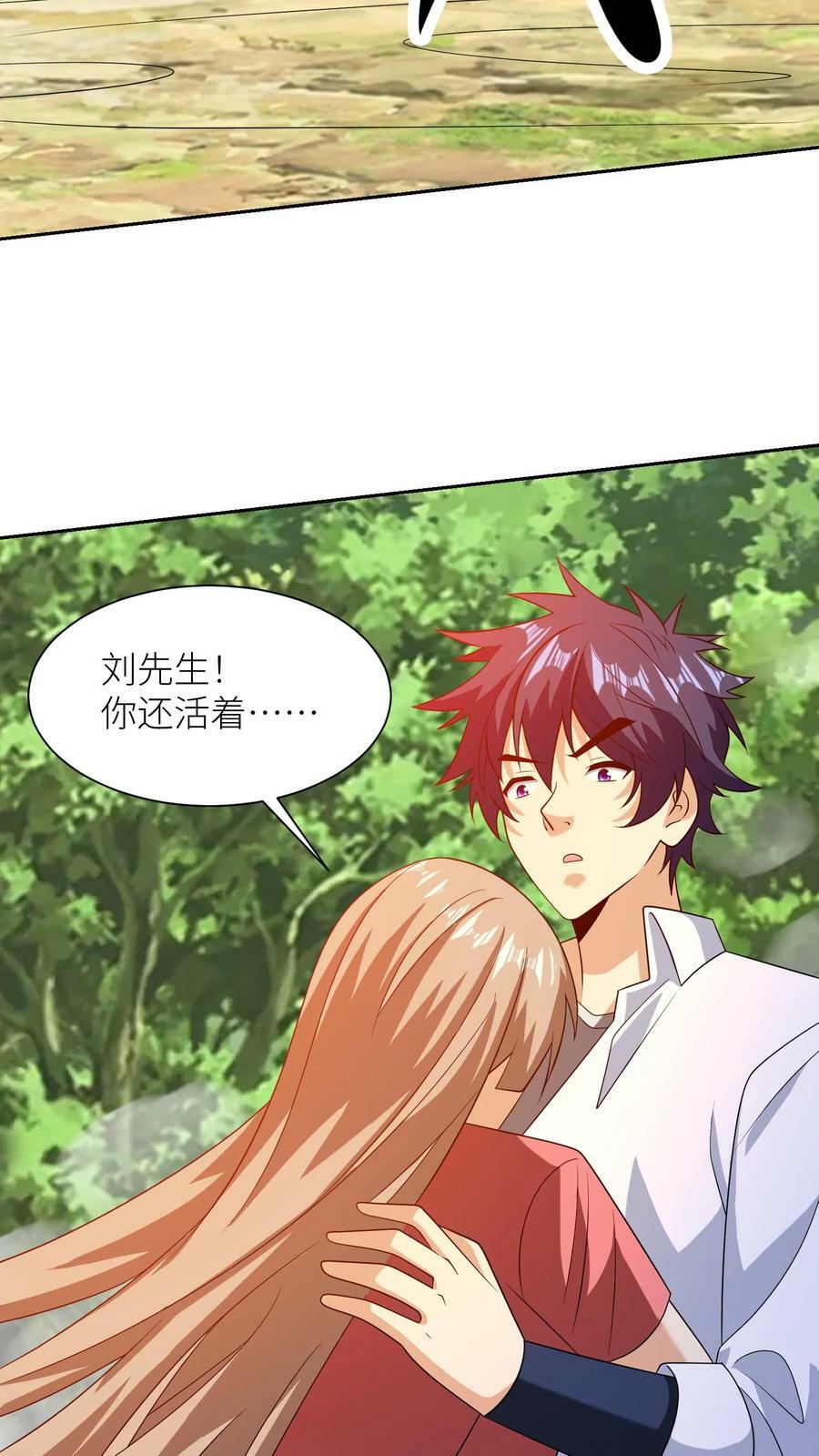 第222话 强悍脱困！17