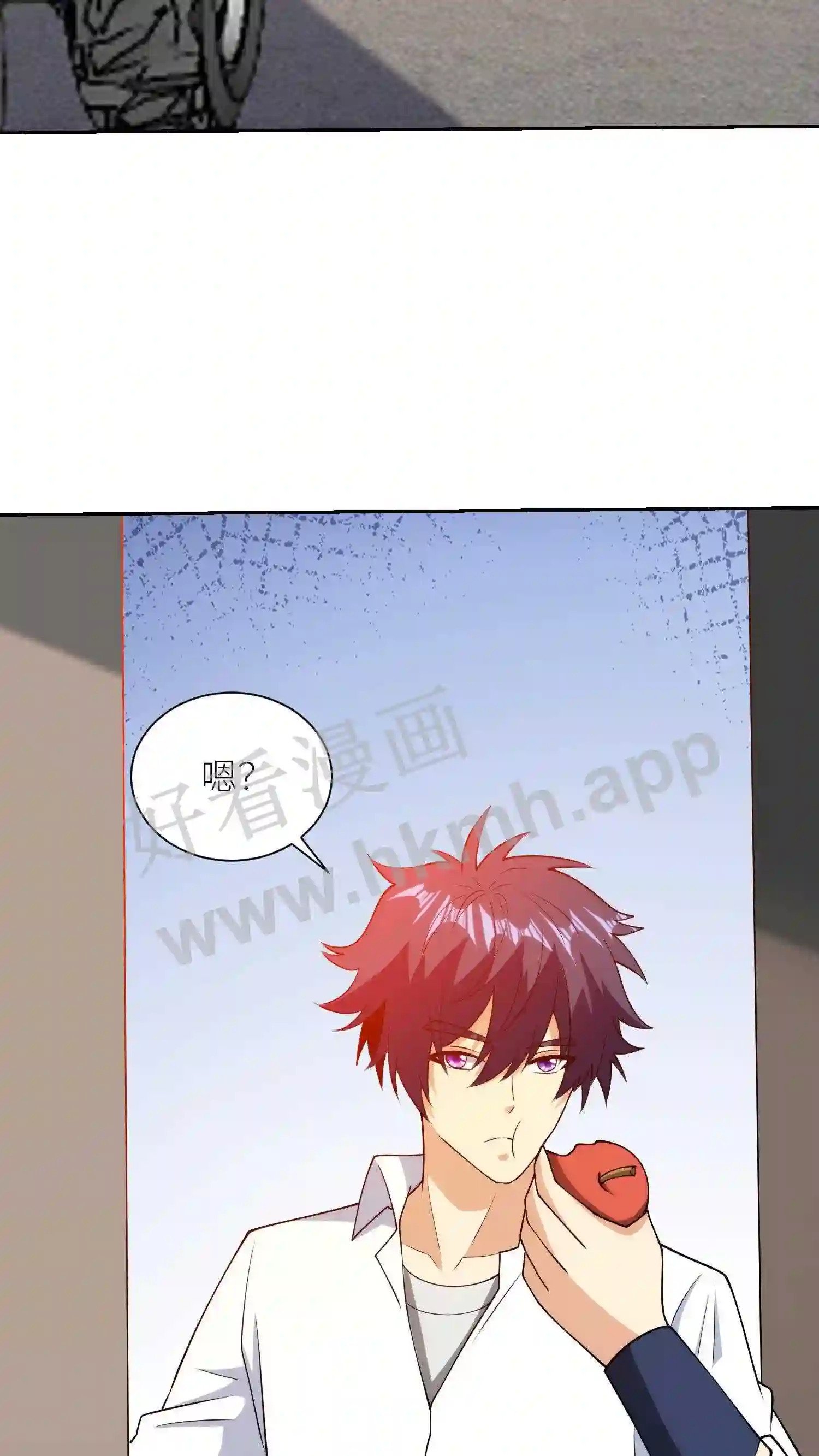 第147话 无中生有9