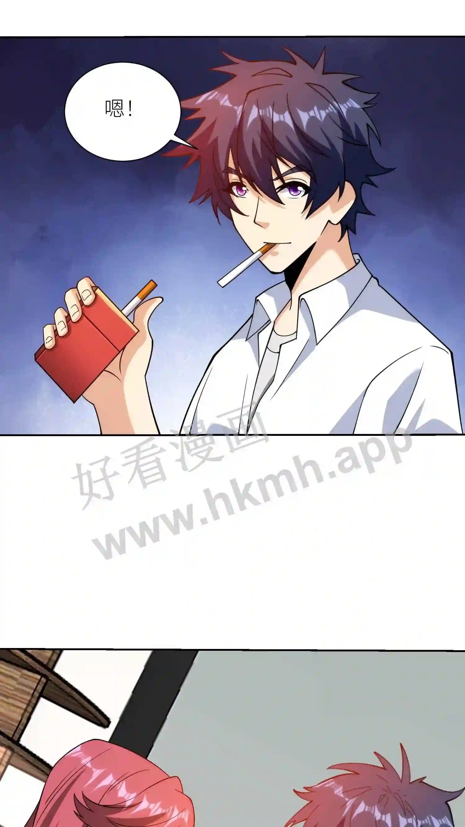 第143话 逆鳞17