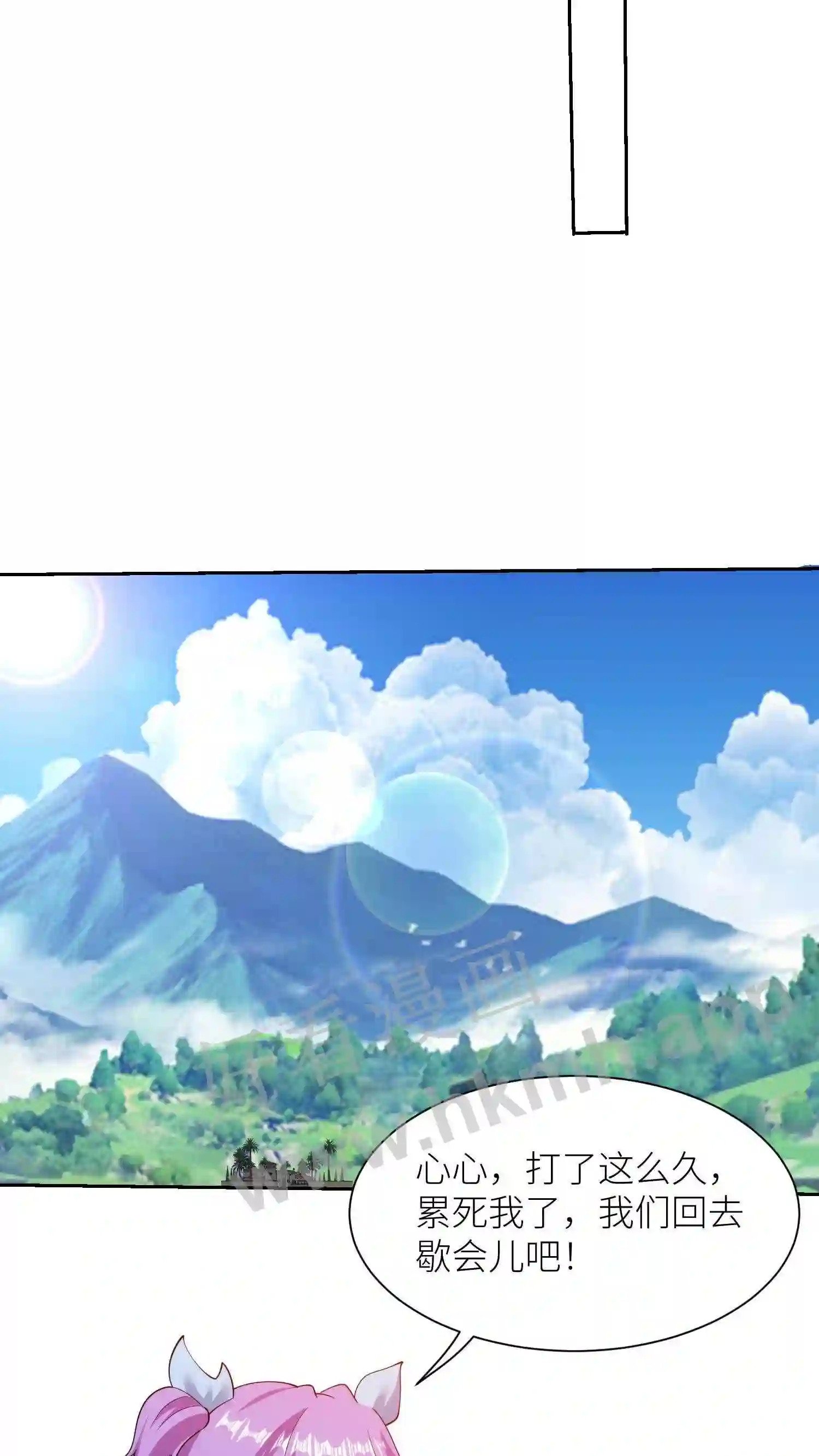 第18话 发现五百万7